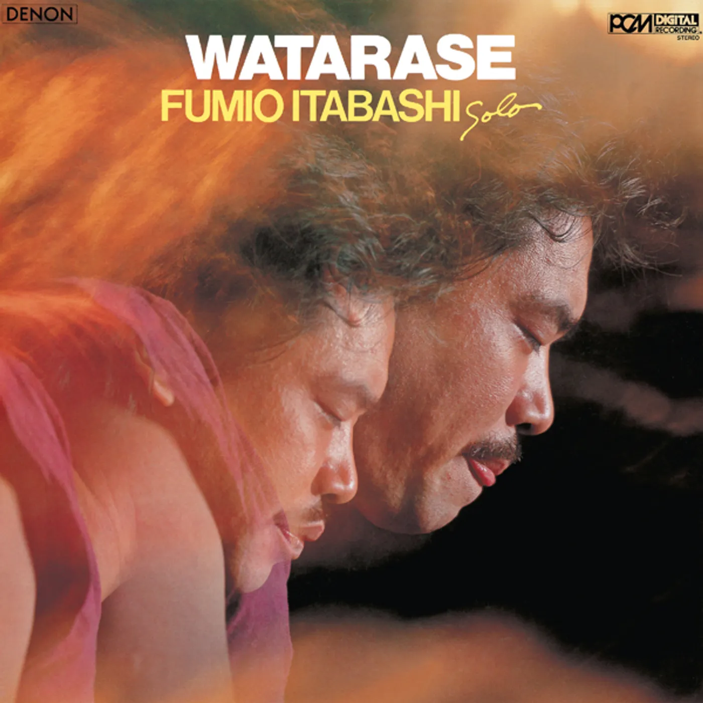 Fumio Itabashi Watarase Vinyl Record