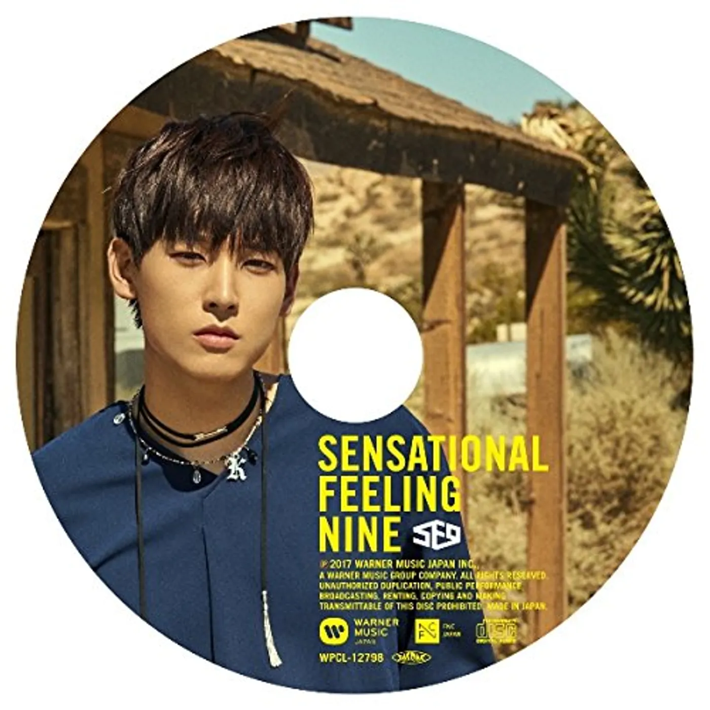 SF9 SENSATIONAL FEELING NINE: IN SEONG VERSION CD