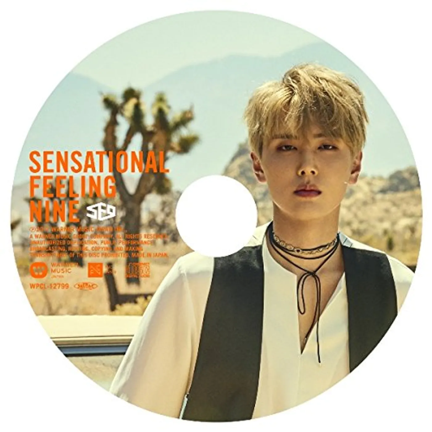 SF9 SENSATIONAL FEELING NINE: JAE YOON VERSION CD
