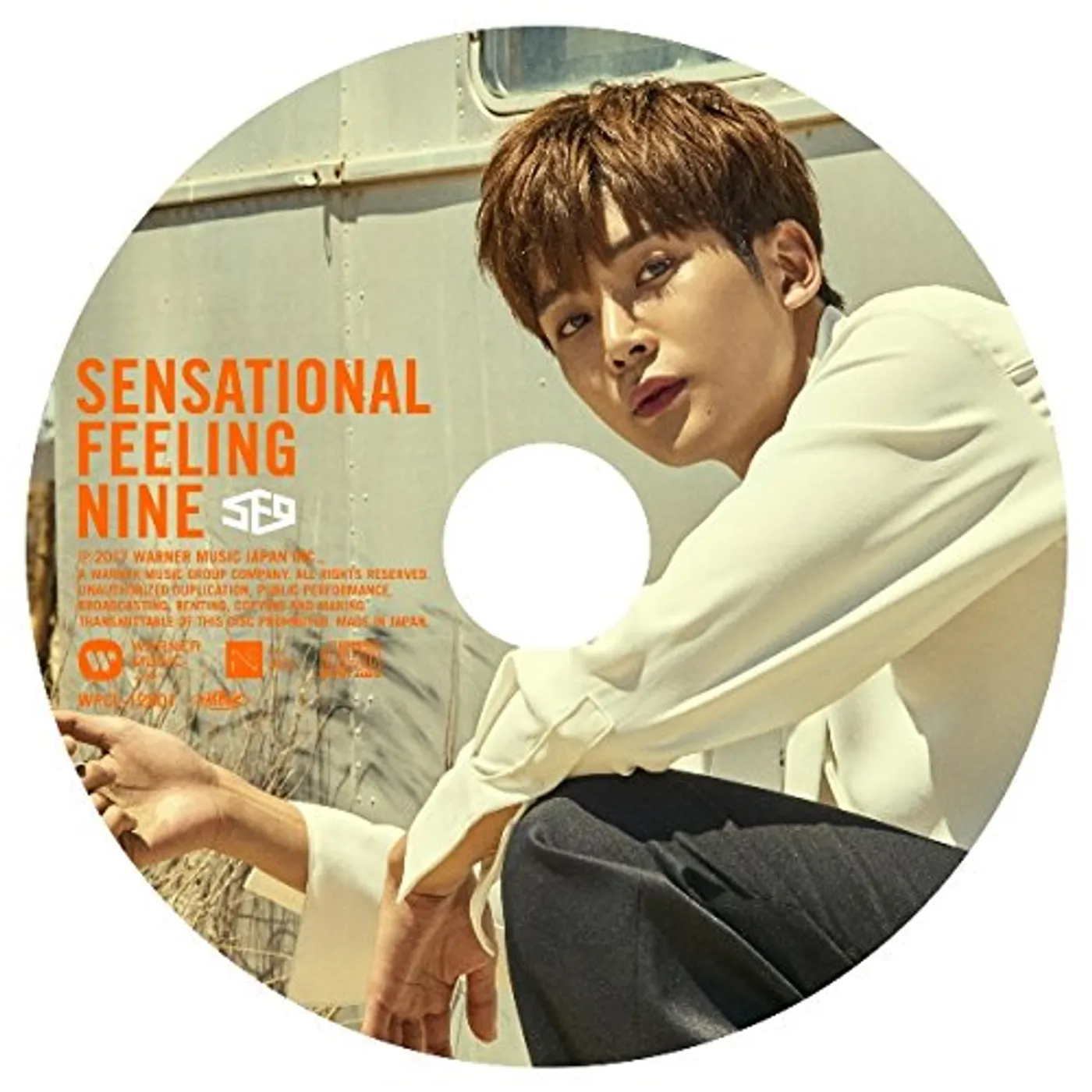 SF9 SENSATIONAL FEELING NINE: RO WOON VERSION CD