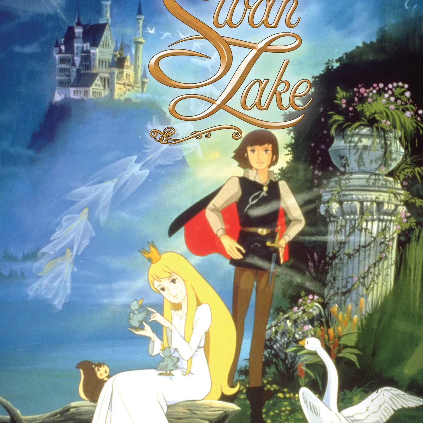 SWAN LAKE (1981) DVD