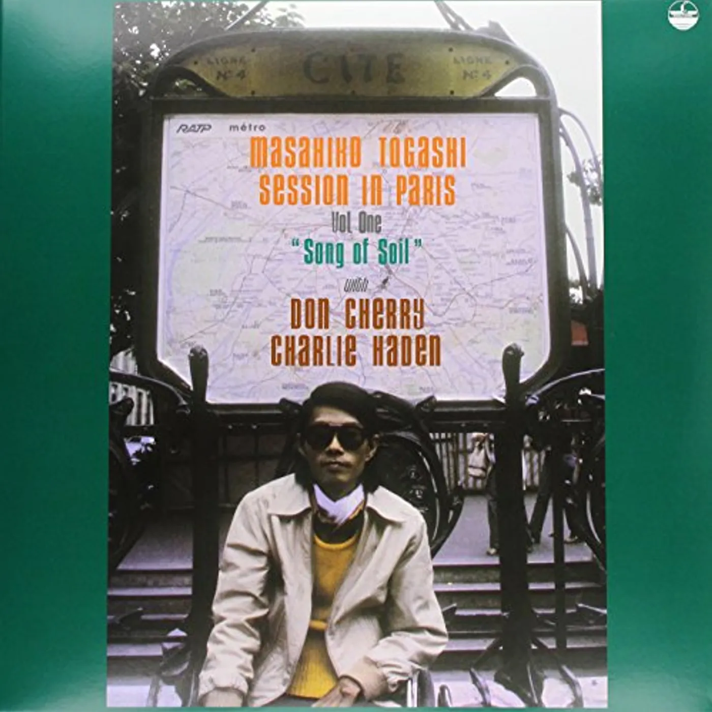 Masahiko Togashi SONG OF SOIL Vinyl Record