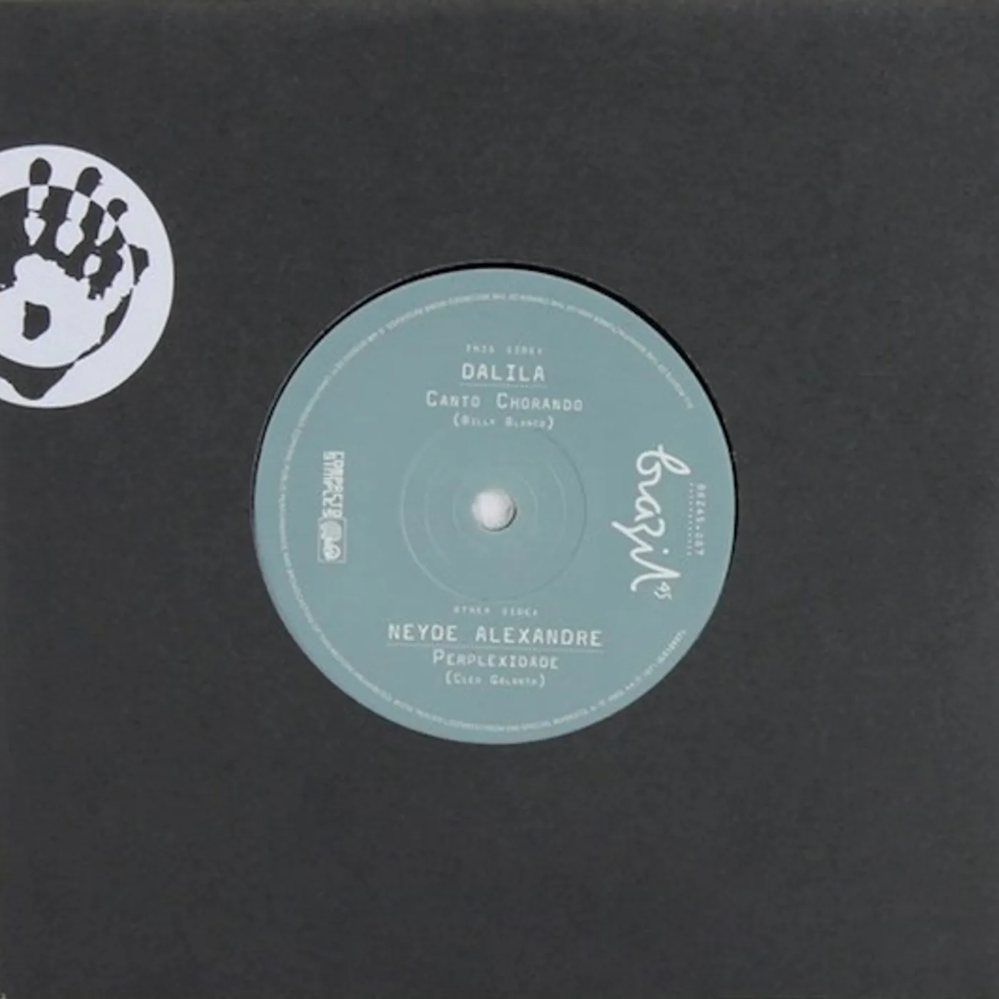 Dalila CANTO CHORADO / PERPLEXIDADE Vinyl Record