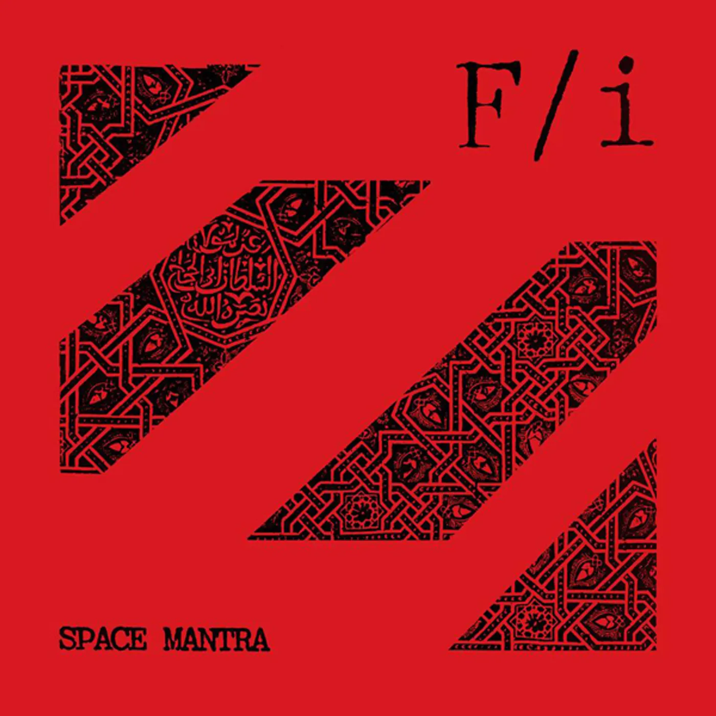 I-F Space Mantra Vinyl Record