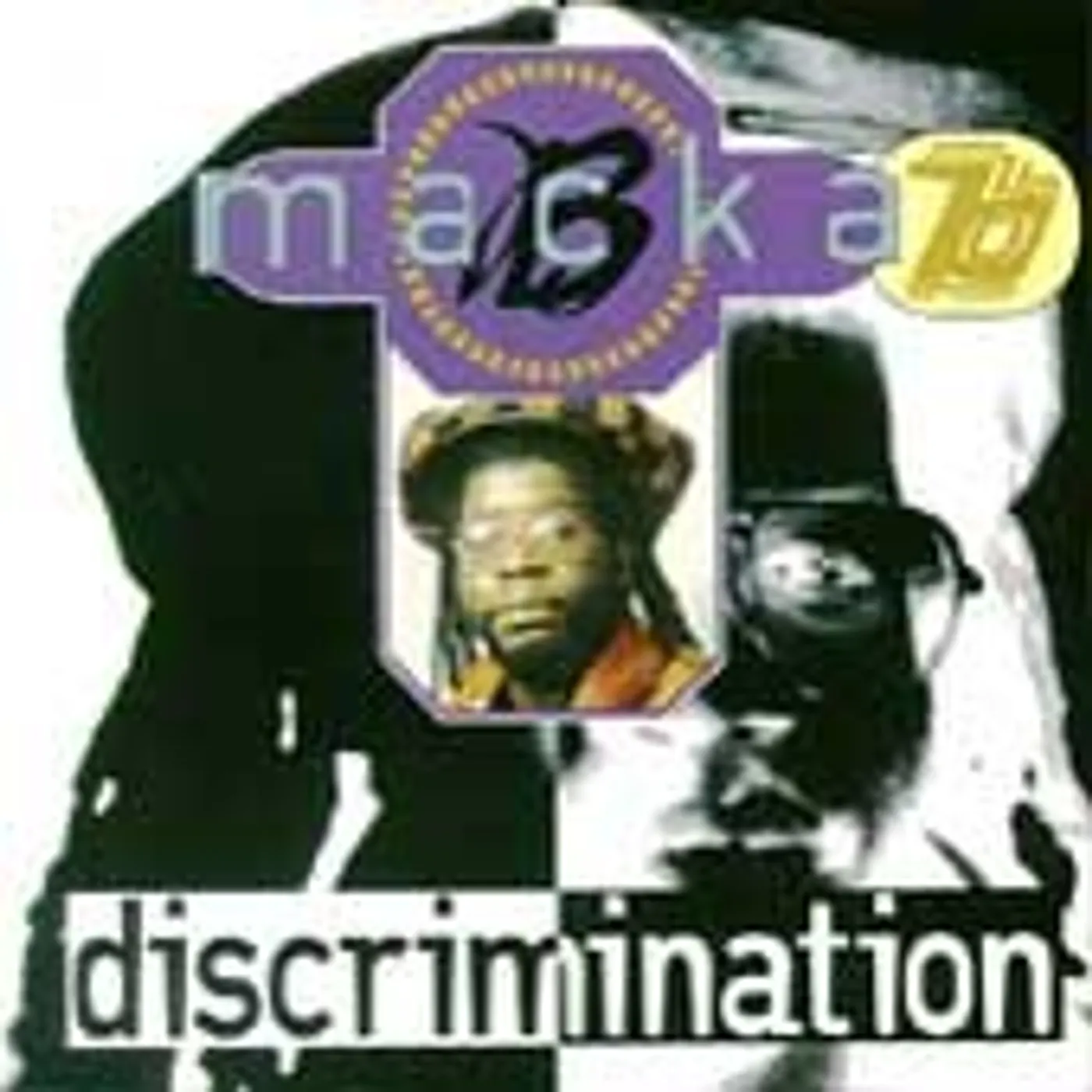 Macka B Discrimination Vinyl Record