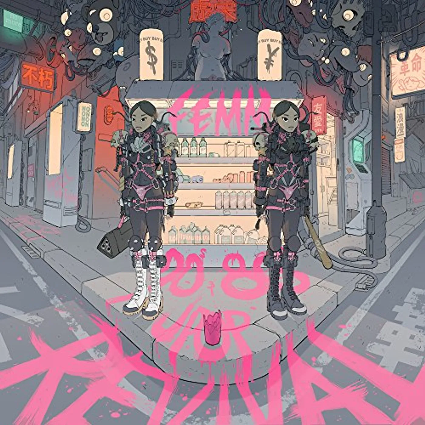 FEMM 80S / 90S J-POP REVIVAL CD