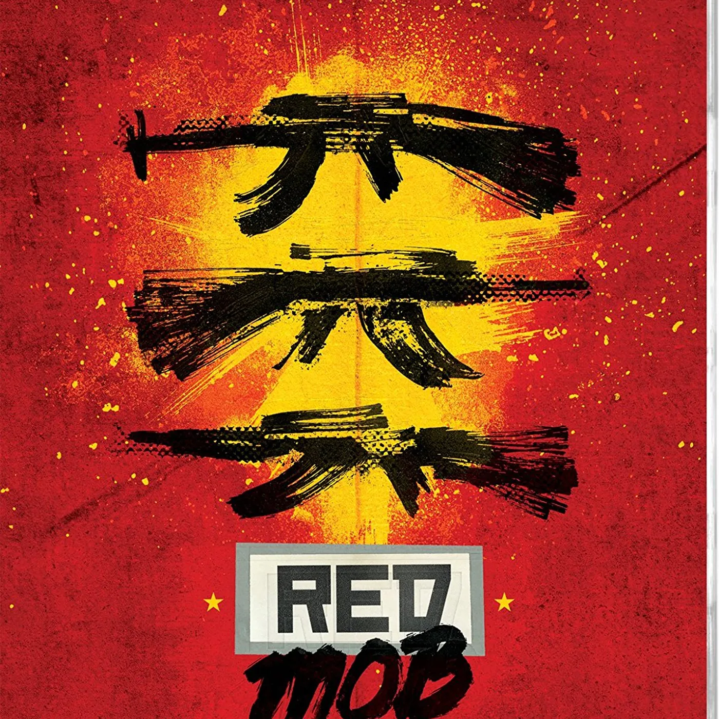 Red Mob Blu-ray