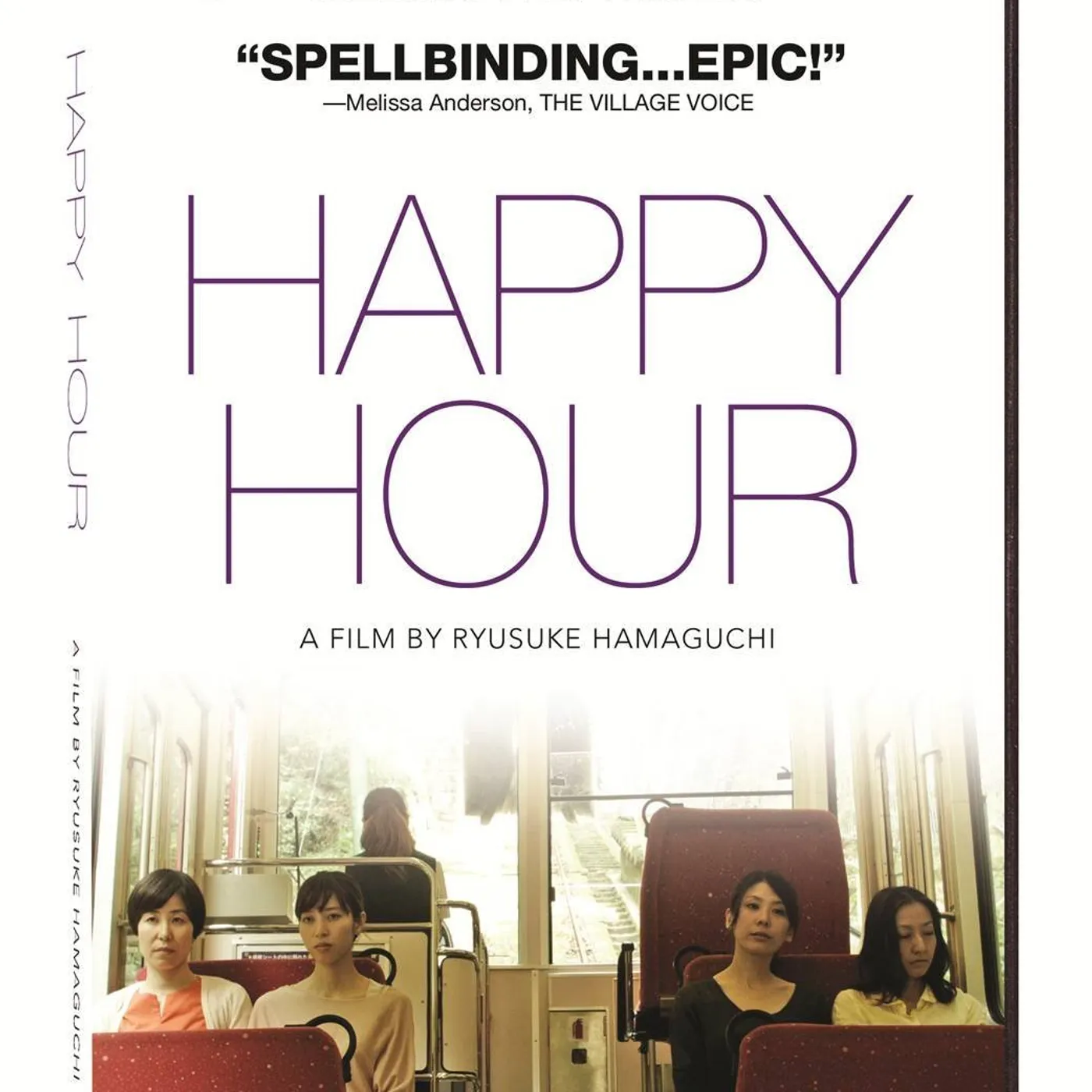 Happy Hour DVD