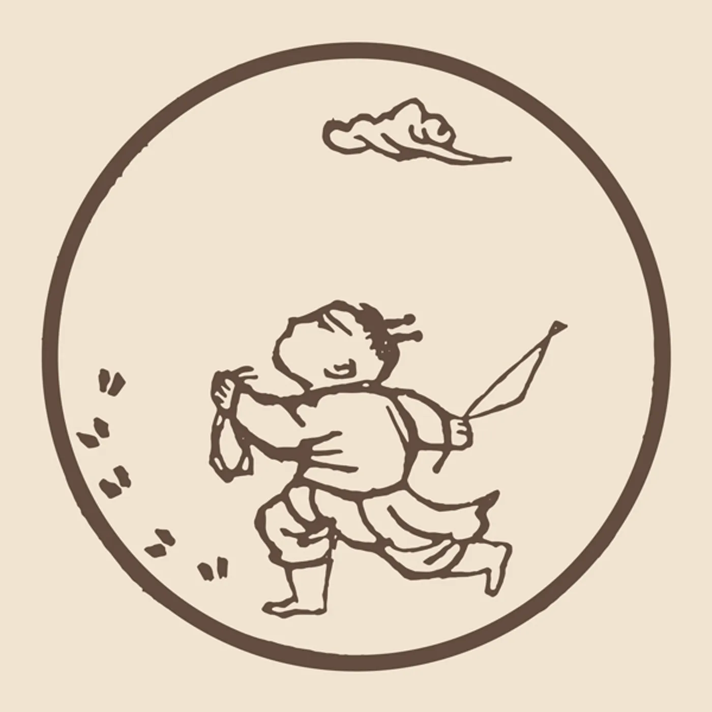 Roberto Mazza Scoprire le orme Vinyl Record