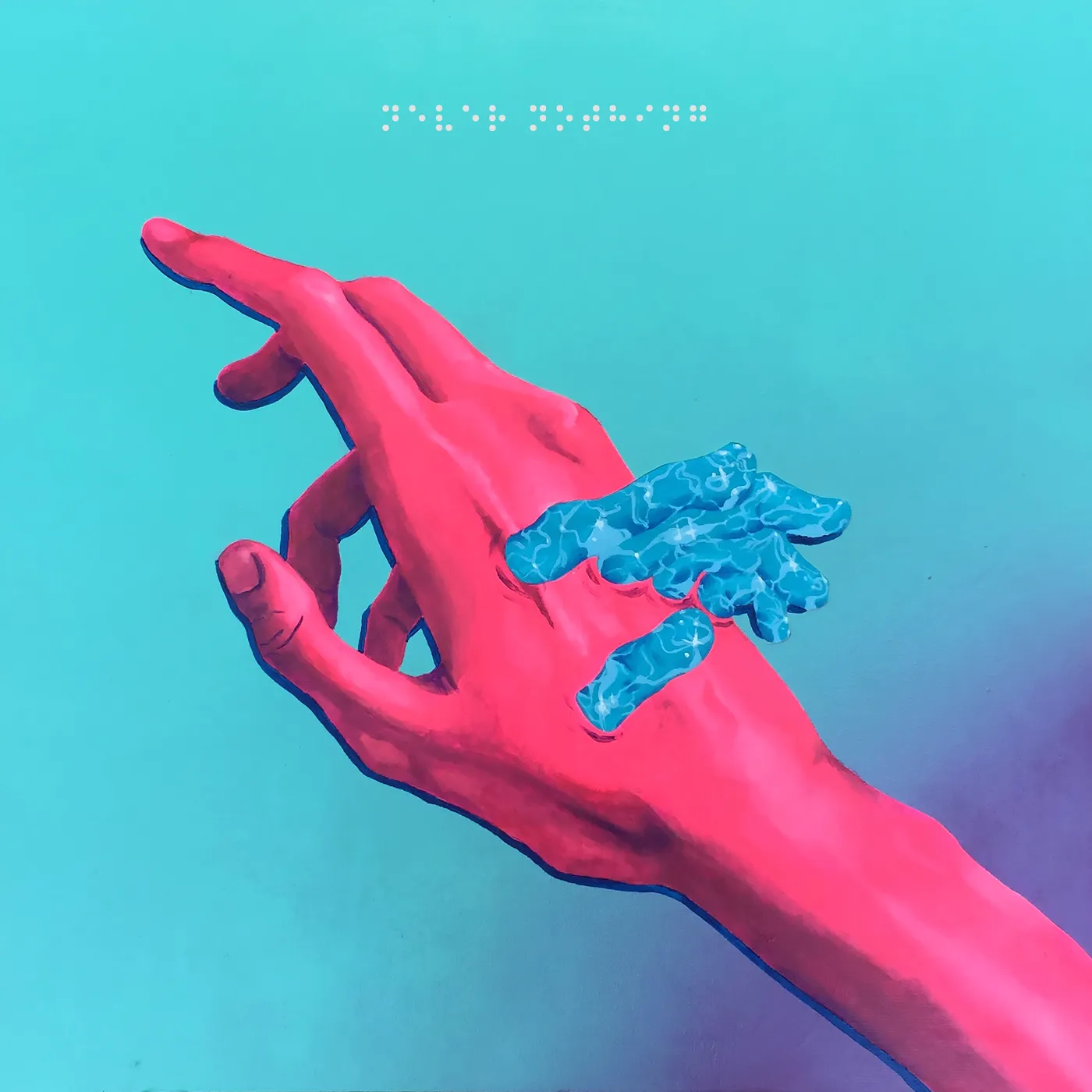 Super Whatevr Never Nothing Vinyl Record