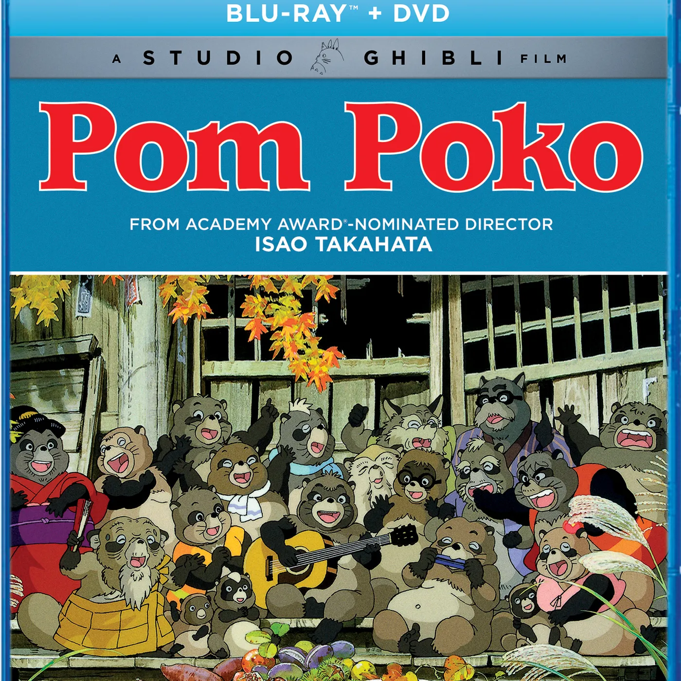 POM POKO Blu-ray