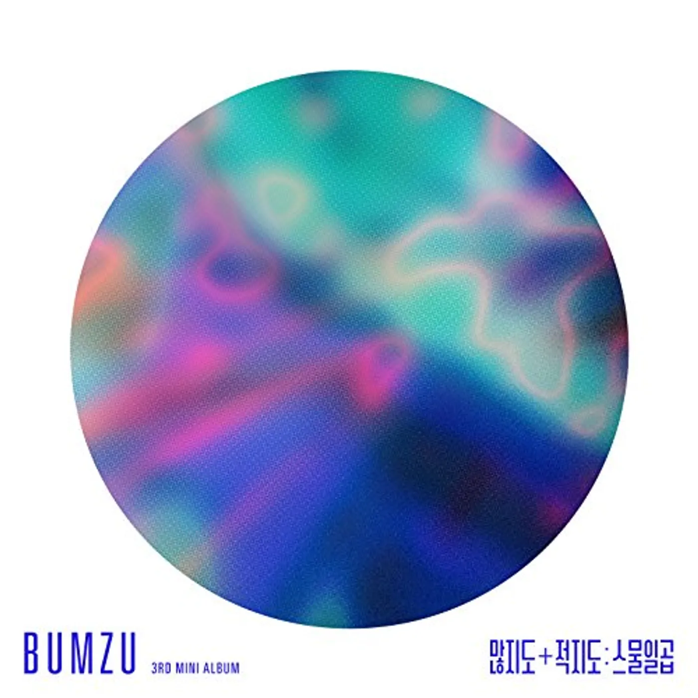 BUMZU 3RD ALBUM CD