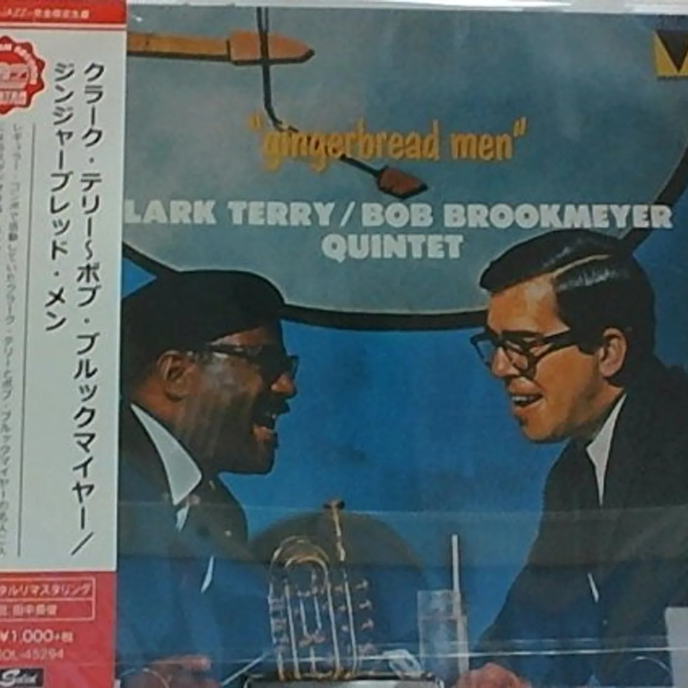Clark Terry GINGERBREAD MAN CD