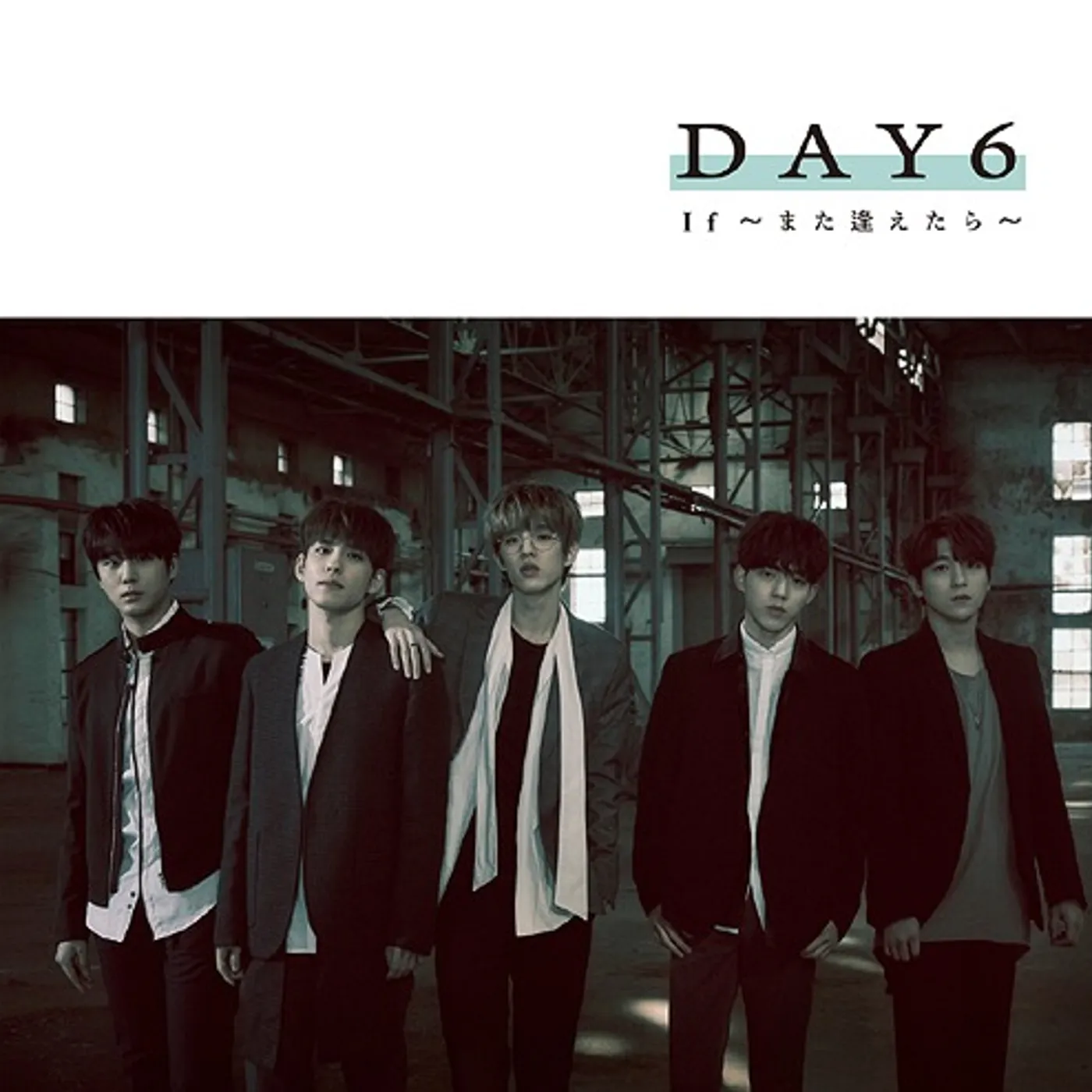 DAY6 IF -MATA AETARA CD