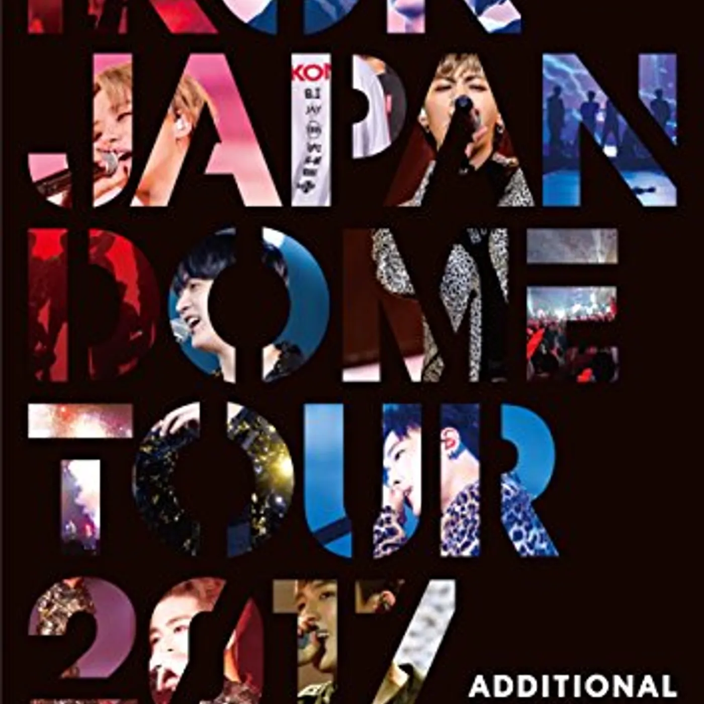 IKON JAPAN DOME TOUR TSUIKA KOUEN Blu-ray