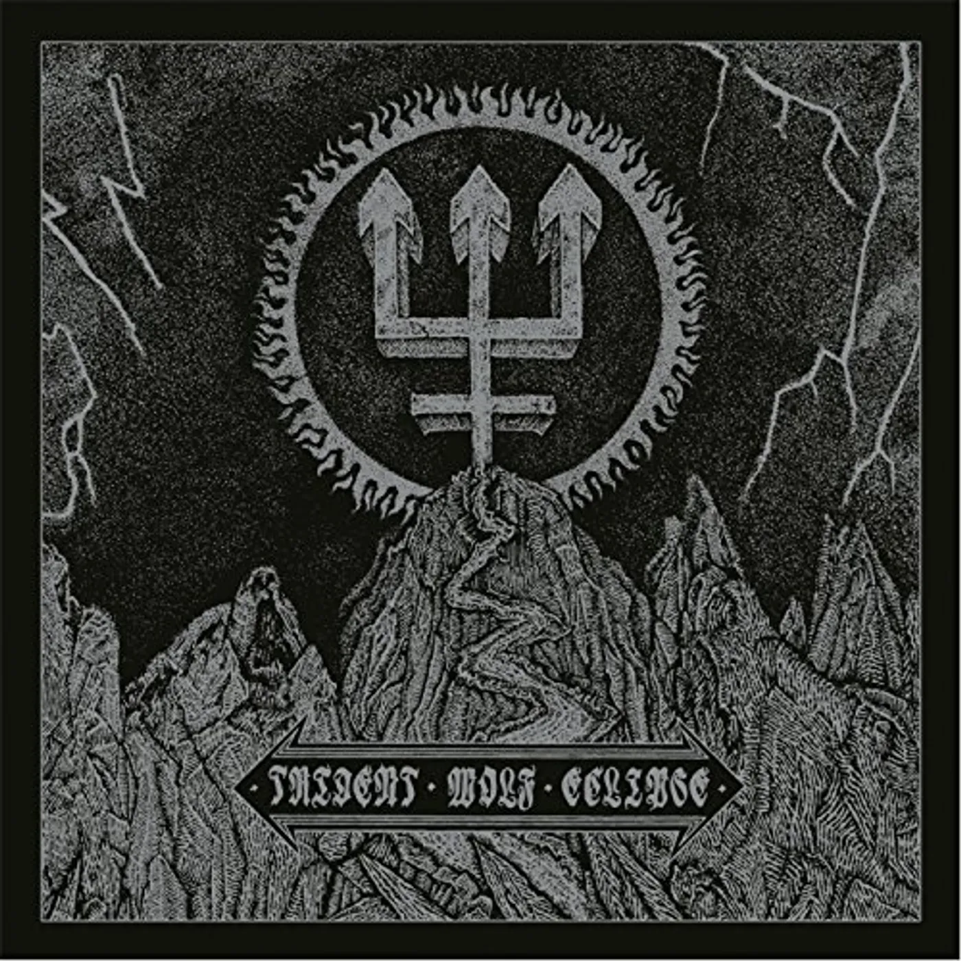 Watain Trident Wolf Eclipse Vinyl Record
