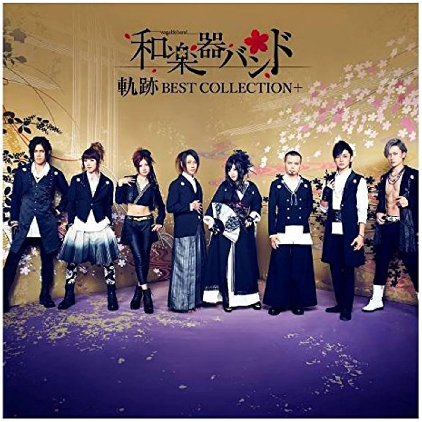 WagakkiBand KISEKI BEST COLLECTION CD