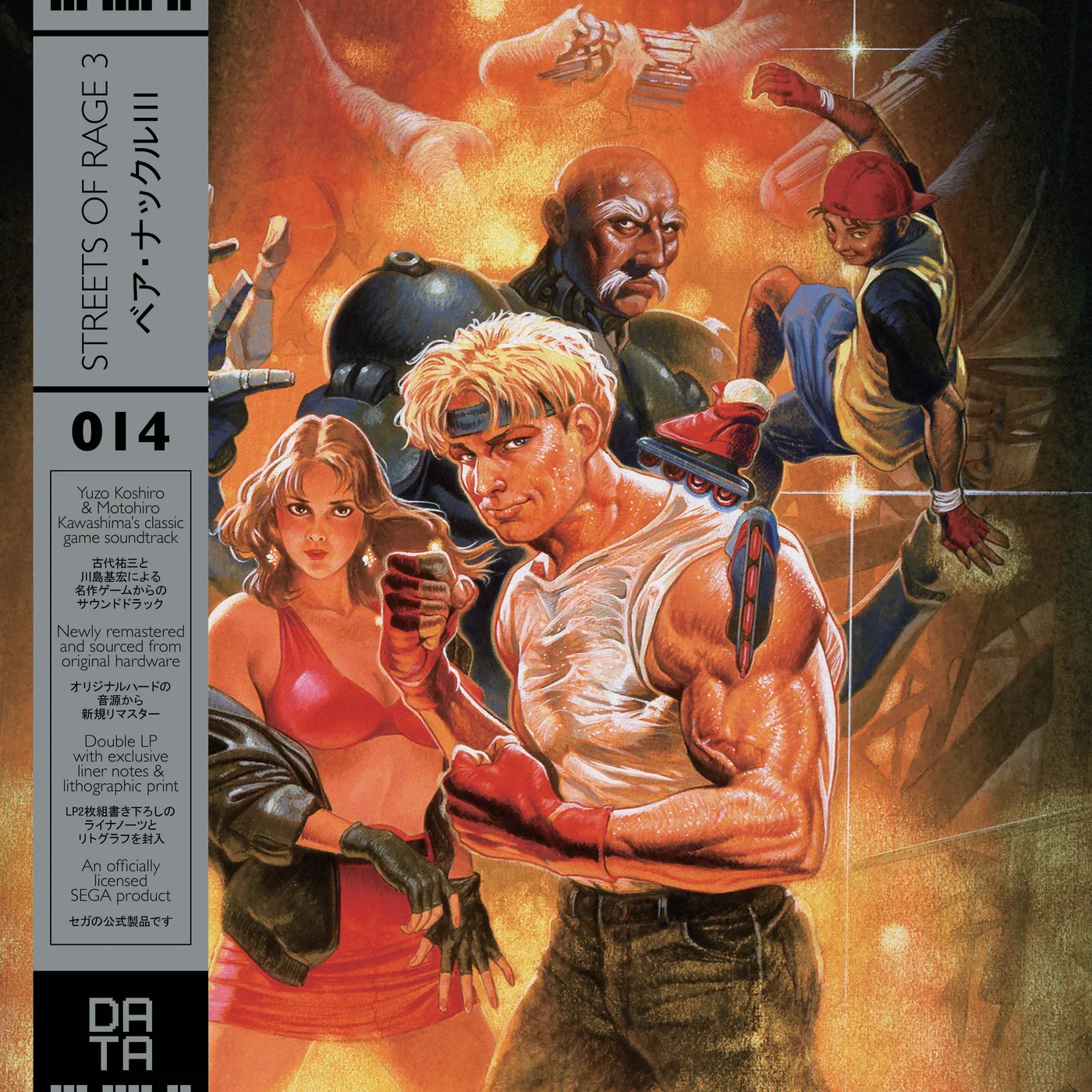 Yuzo Koshiro STREETS OF RAGE 3 / Original Soundtrack Vinyl Record