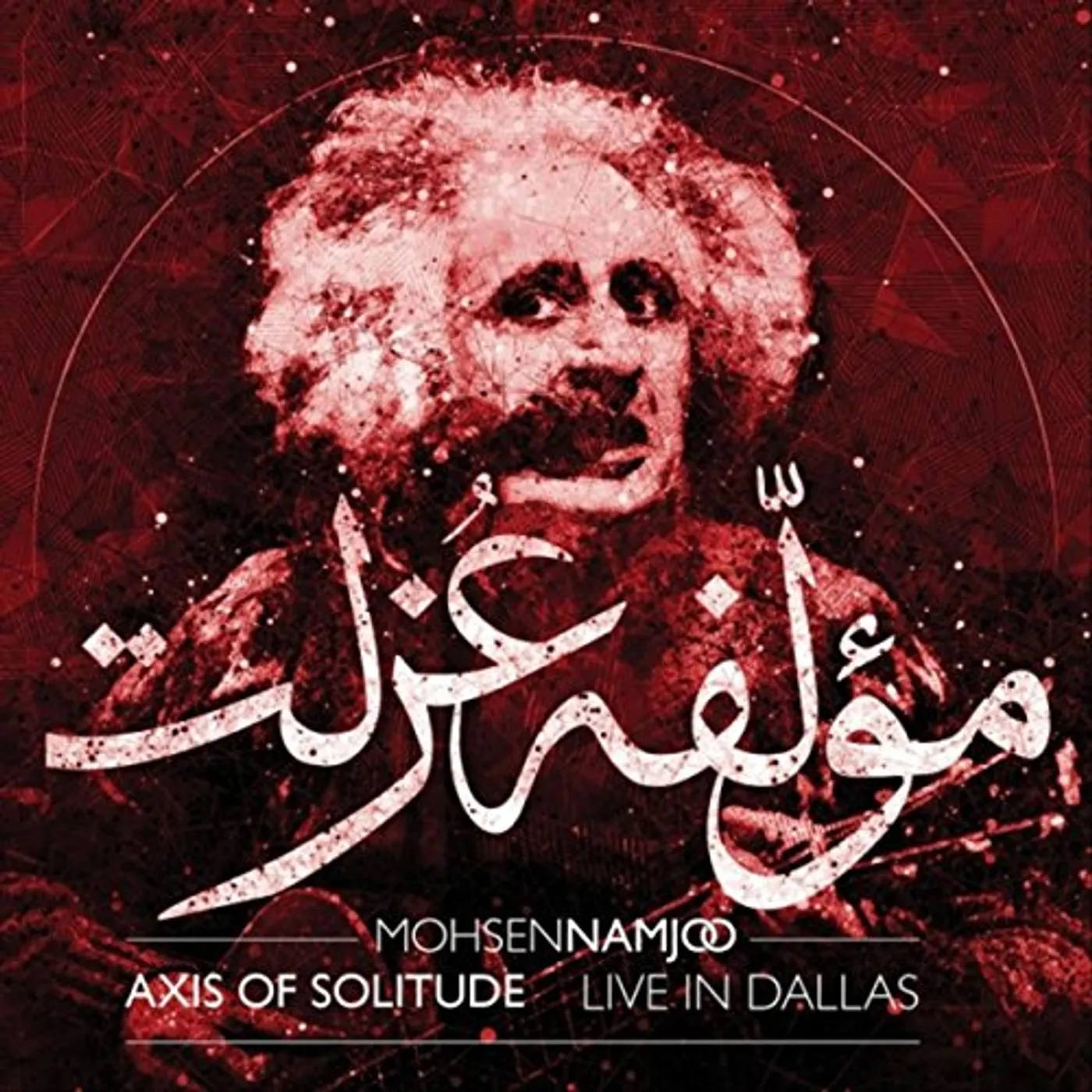 Mohsen Namjoo AXIS OF SOLITUDE (LIVE) CD