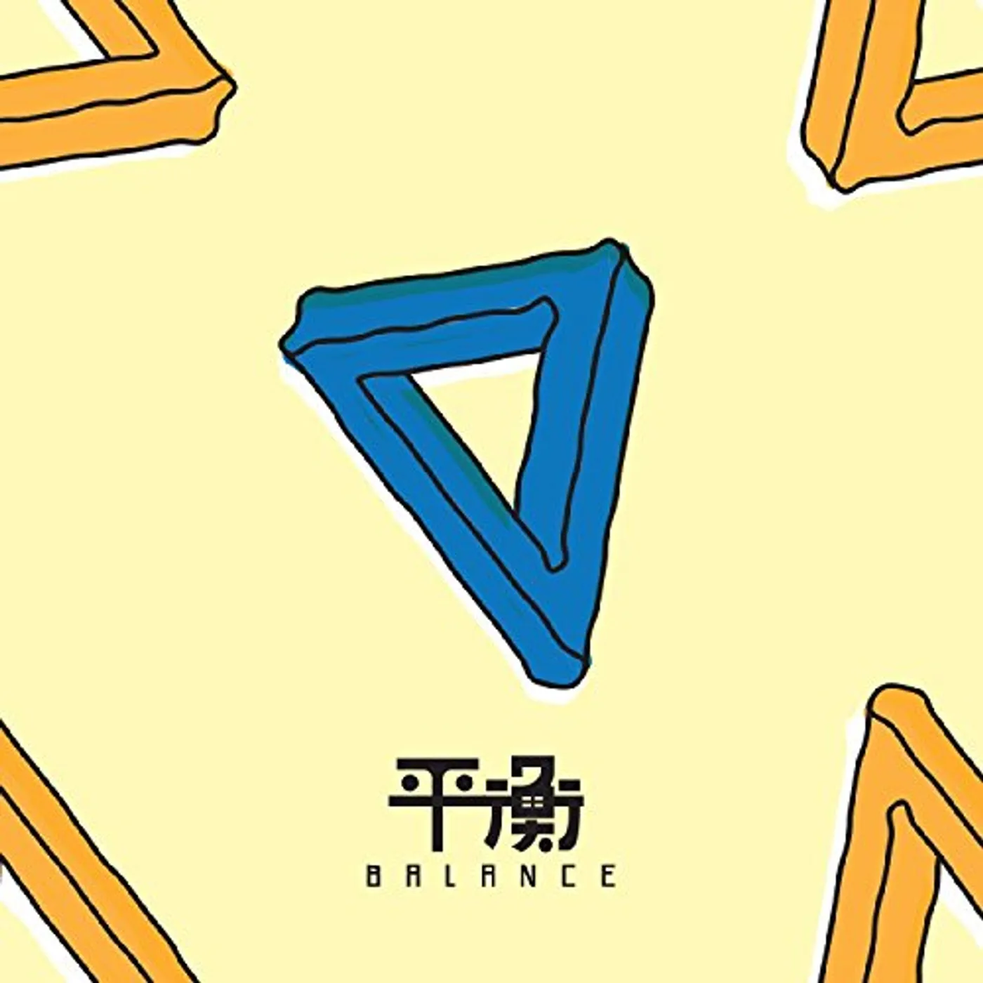 Elephant Gym BALANCE CD