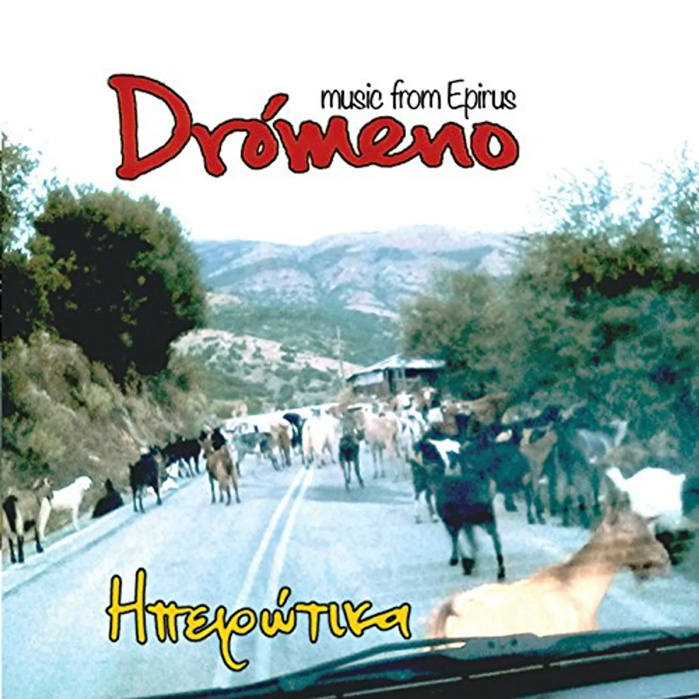 Dromeno MUSIC FROM EPIRUS CD