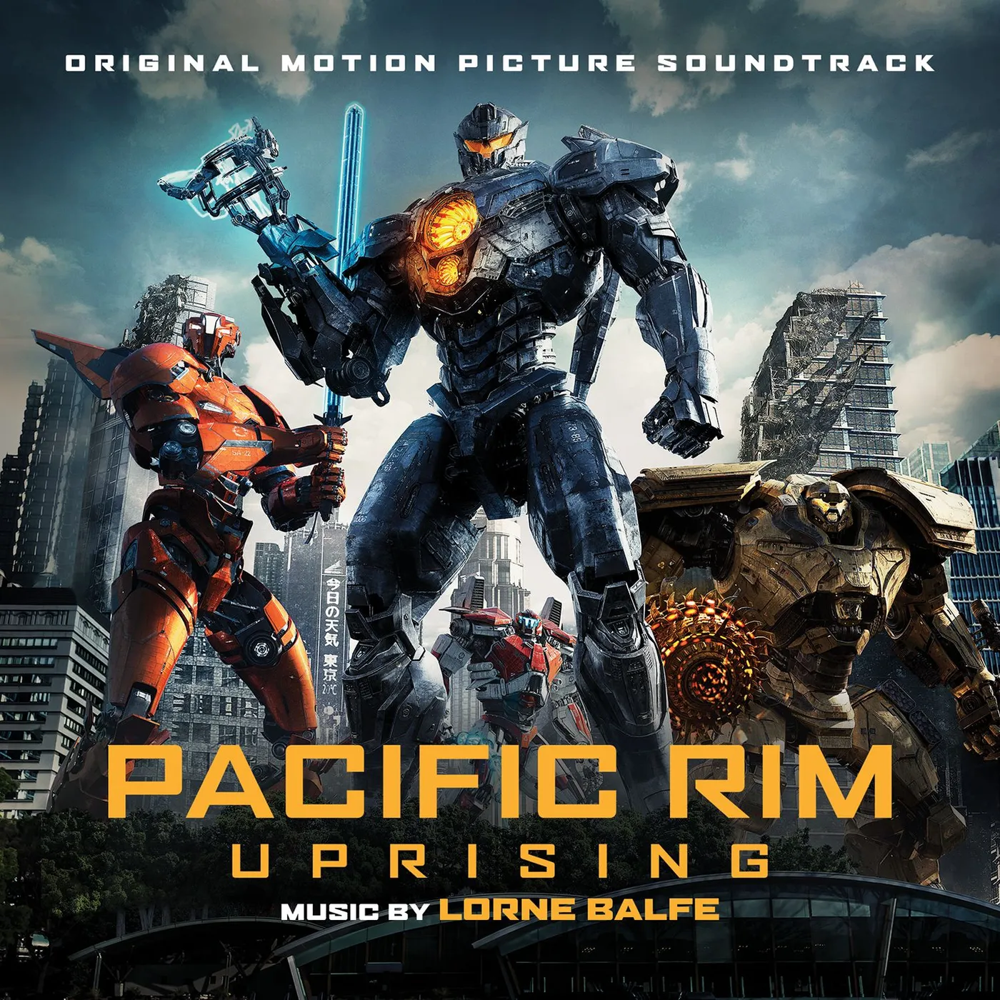 Lorne Balfe PACIFIC RIM UPRISING - ORIGINAL MOTION PICTURE CD