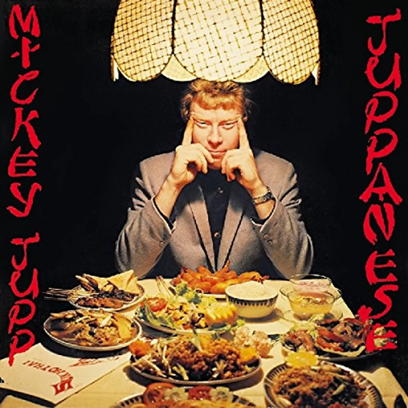 Mickey Jupp JUPPANESE Vinyl Record