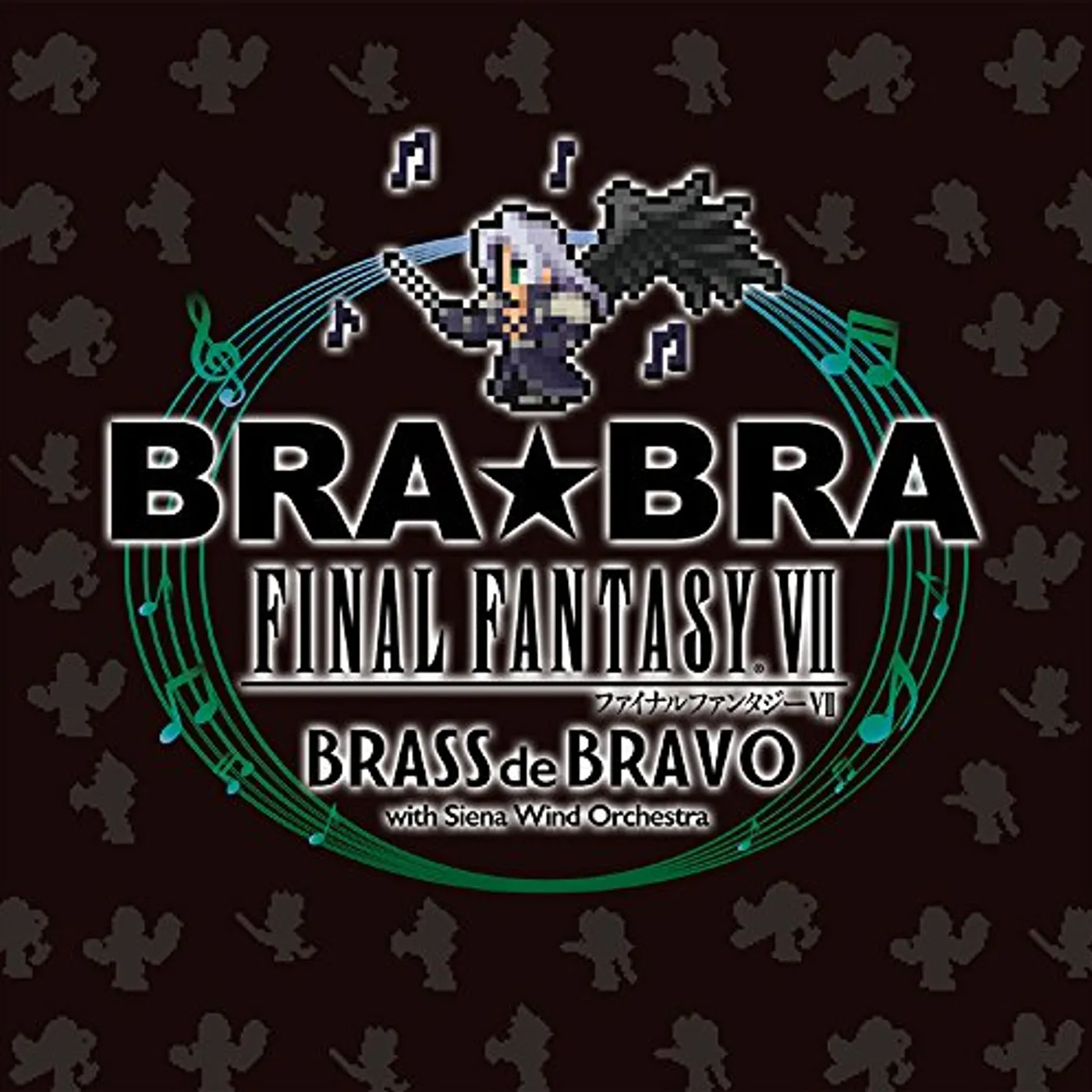 Nobuo Uematsu BRA BRA FINAL FANTASY VII BRASS DE BRAVO CD