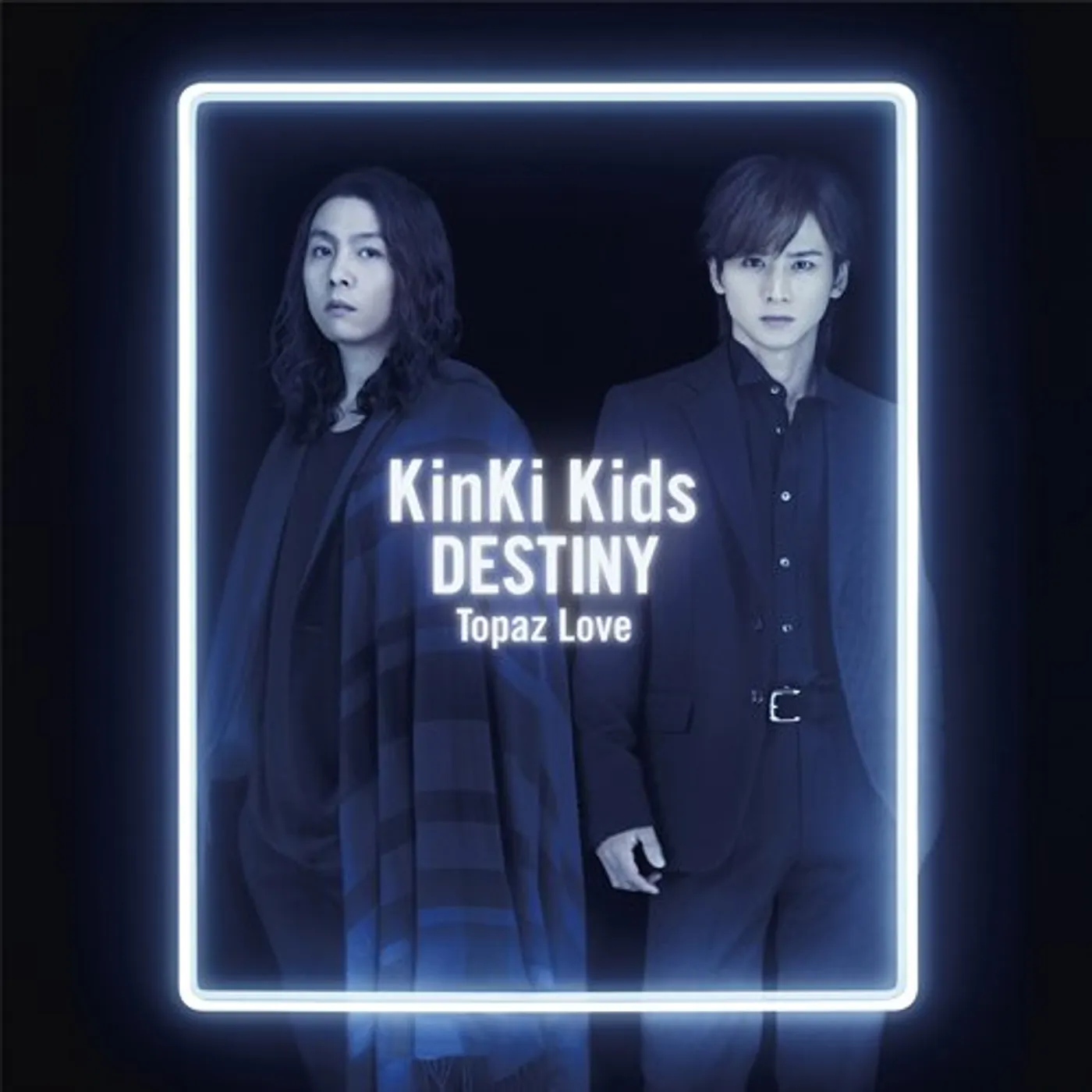 KinKi Kids DESTINY / TOPAZ LOVE (TYPE B) CD
