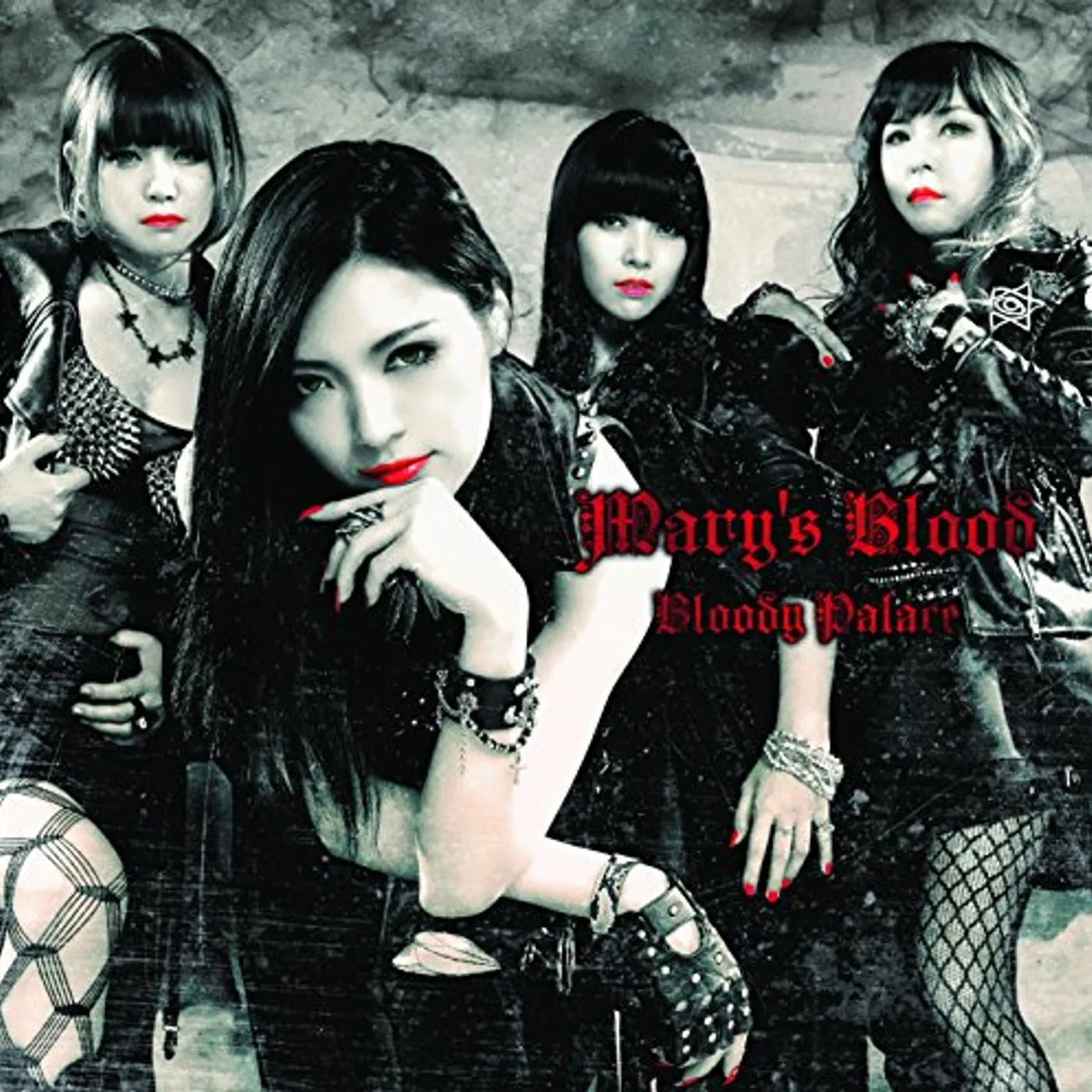 Mary's Blood BLOODY PALACE CD