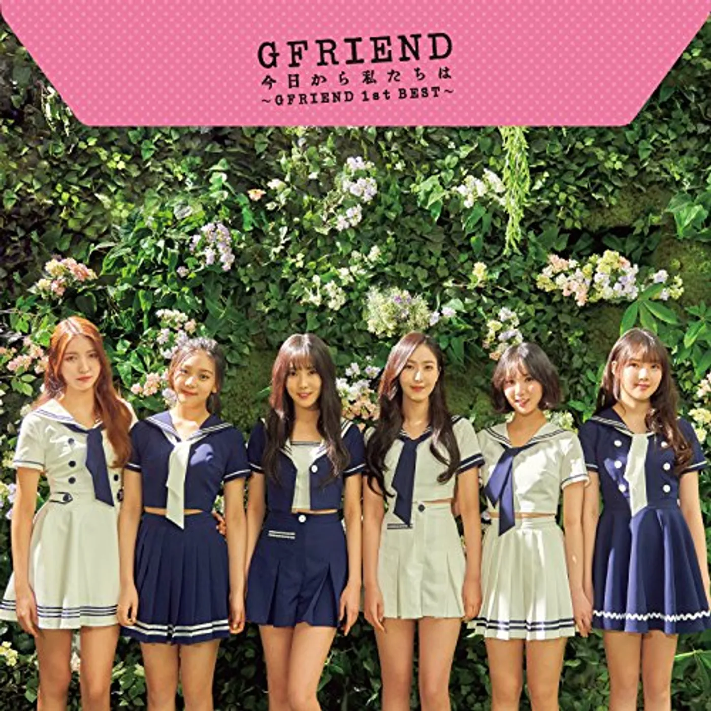 GFriend (여자친구) KYOUKARA WATASHITACHIHA (LIMITED A VERSION) CD