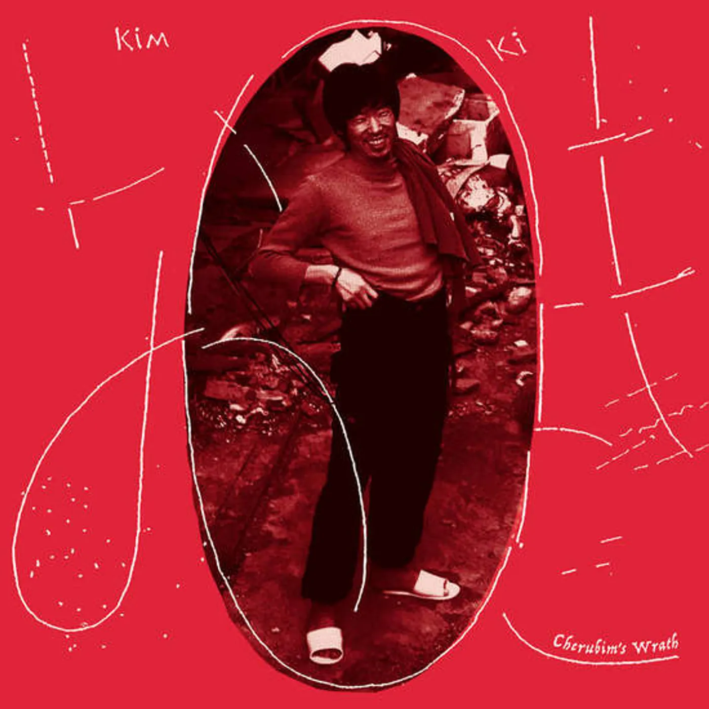 Kim Oki CHERUBIM'S WRATH Vinyl Record