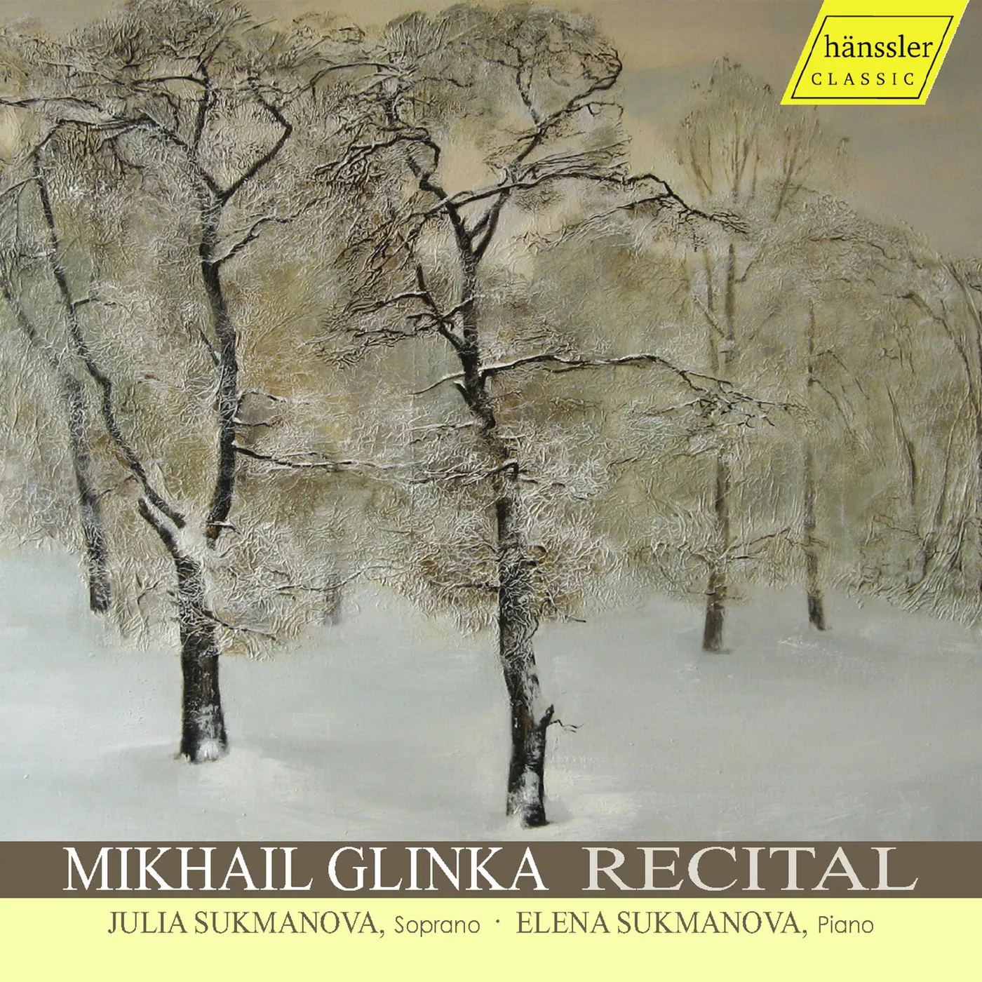 MIKHAIL GLINKA RECITAL CD