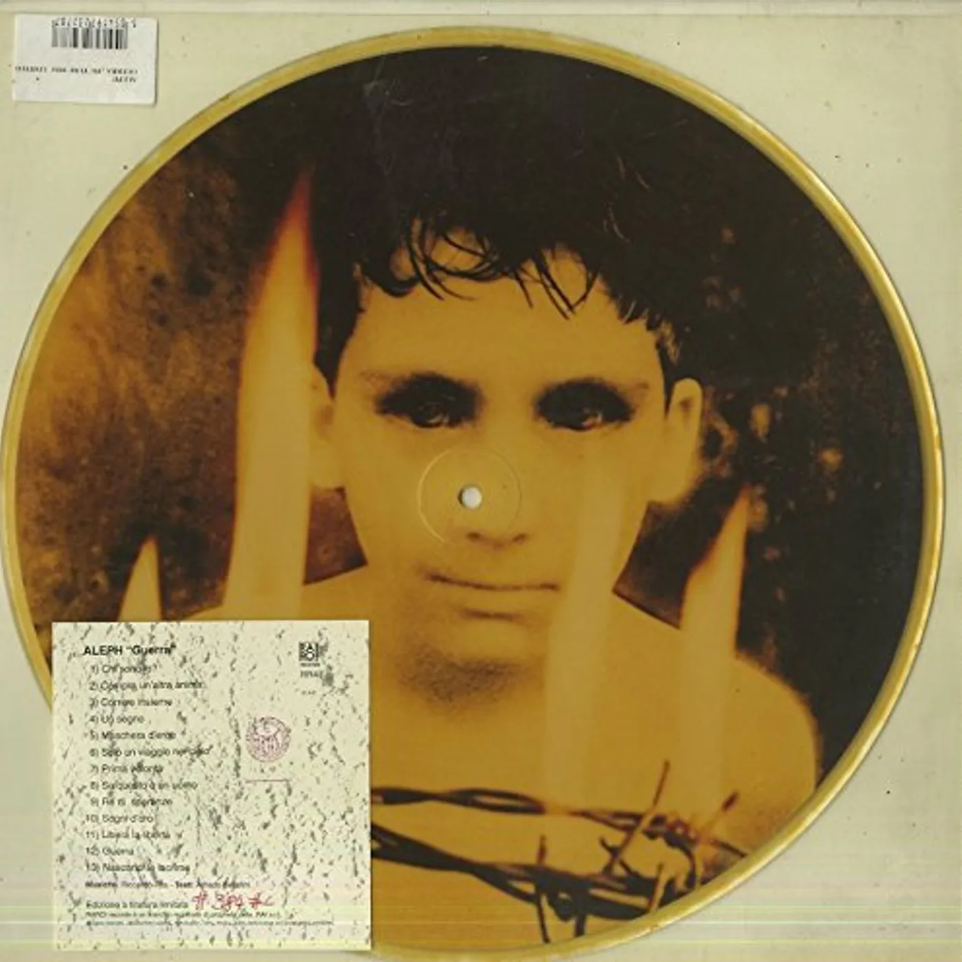 ALEPH Guerra Vinyl Record