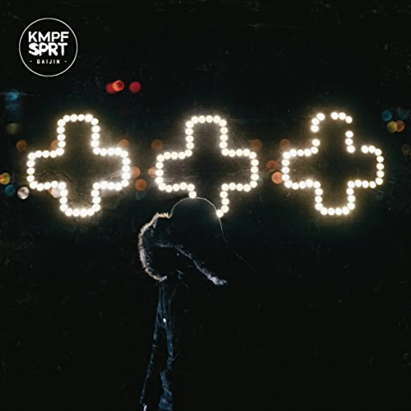 KMPFSPRT GAIJIN CD