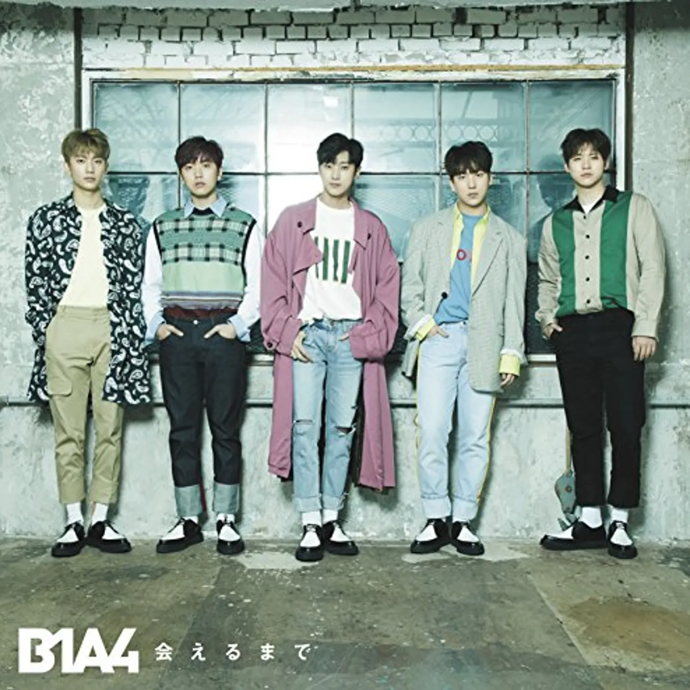 B1A4 AERU MADE: VERSION B CD
