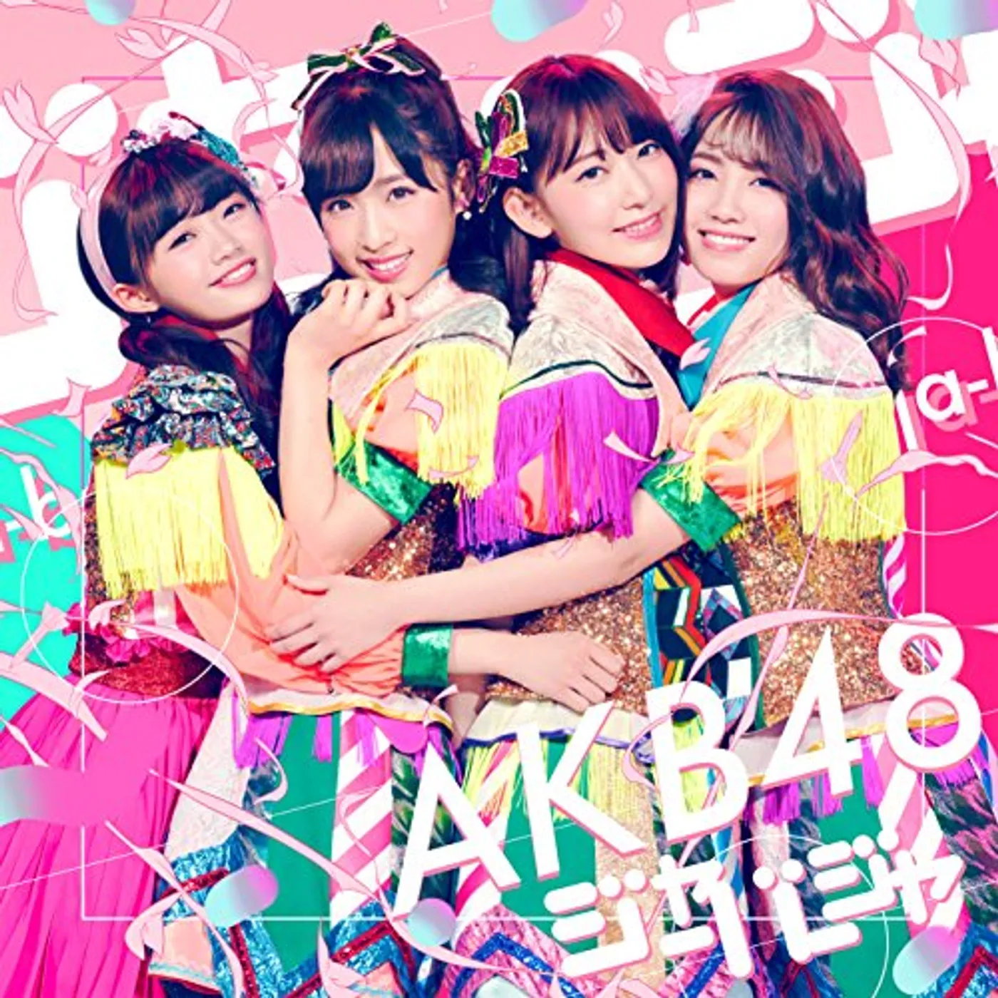 AKB48 JABAJA (VERSION E) CD