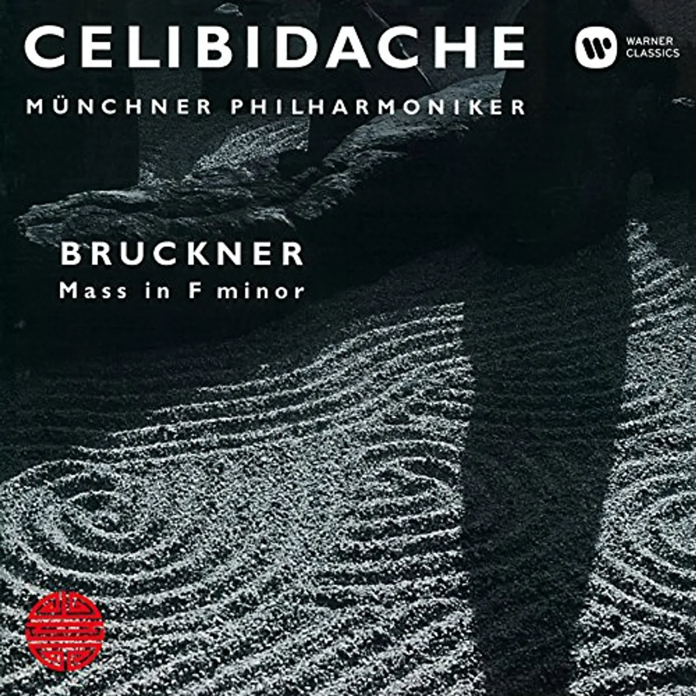 Bruckner / Sergiu Celibidache BRUCKNER: MASS 3 CD