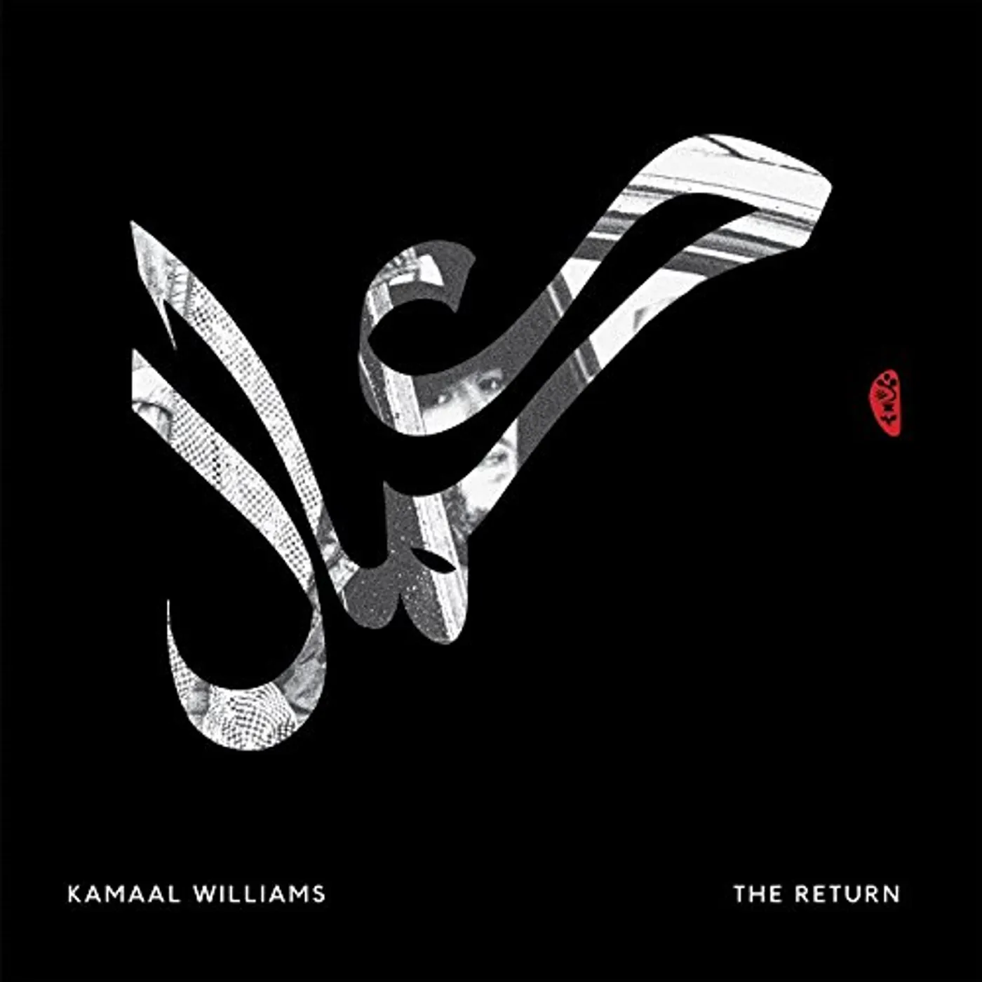 Kamaal Williams RETURN Vinyl Record