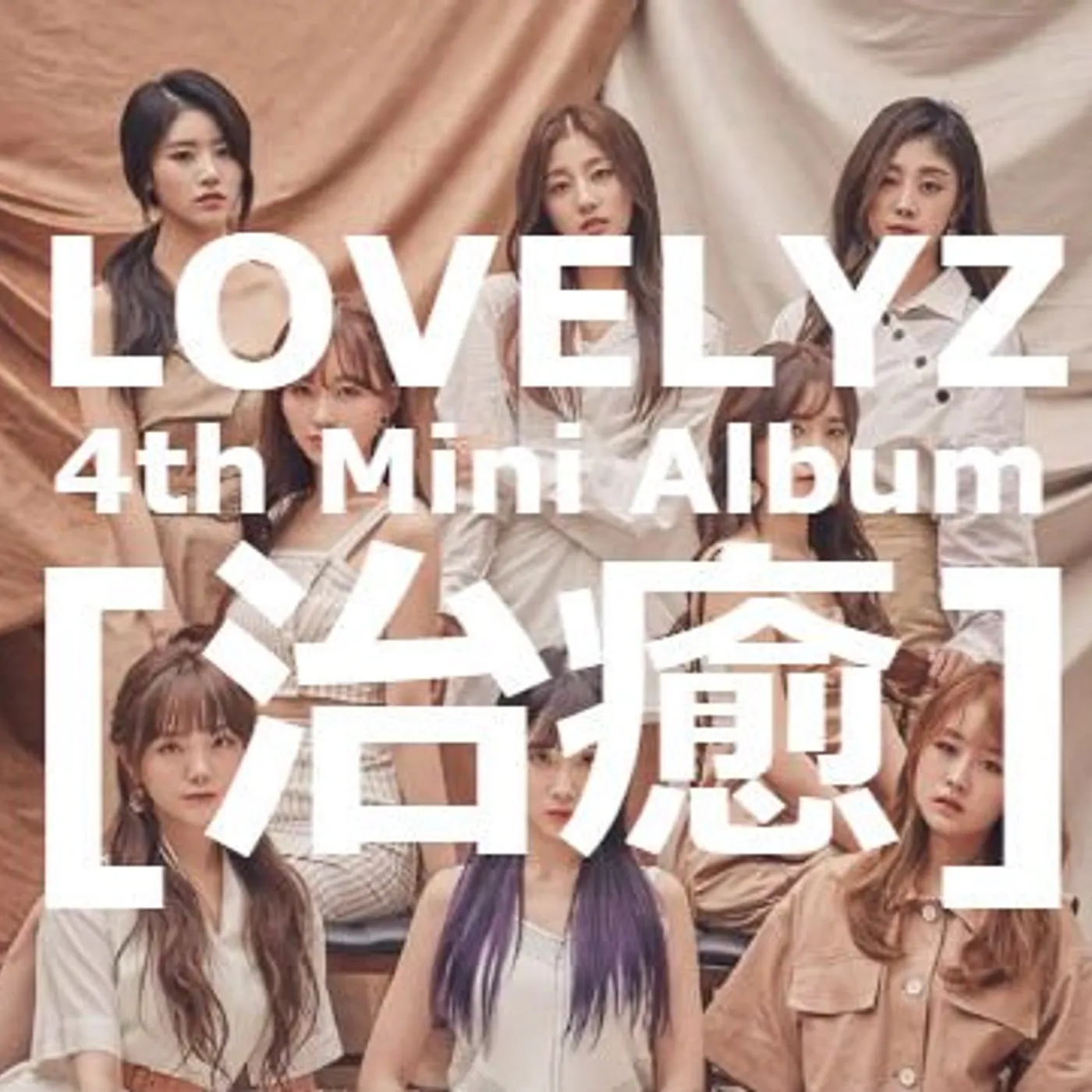 Lovelyz 4TH MINI ALBUM CD
