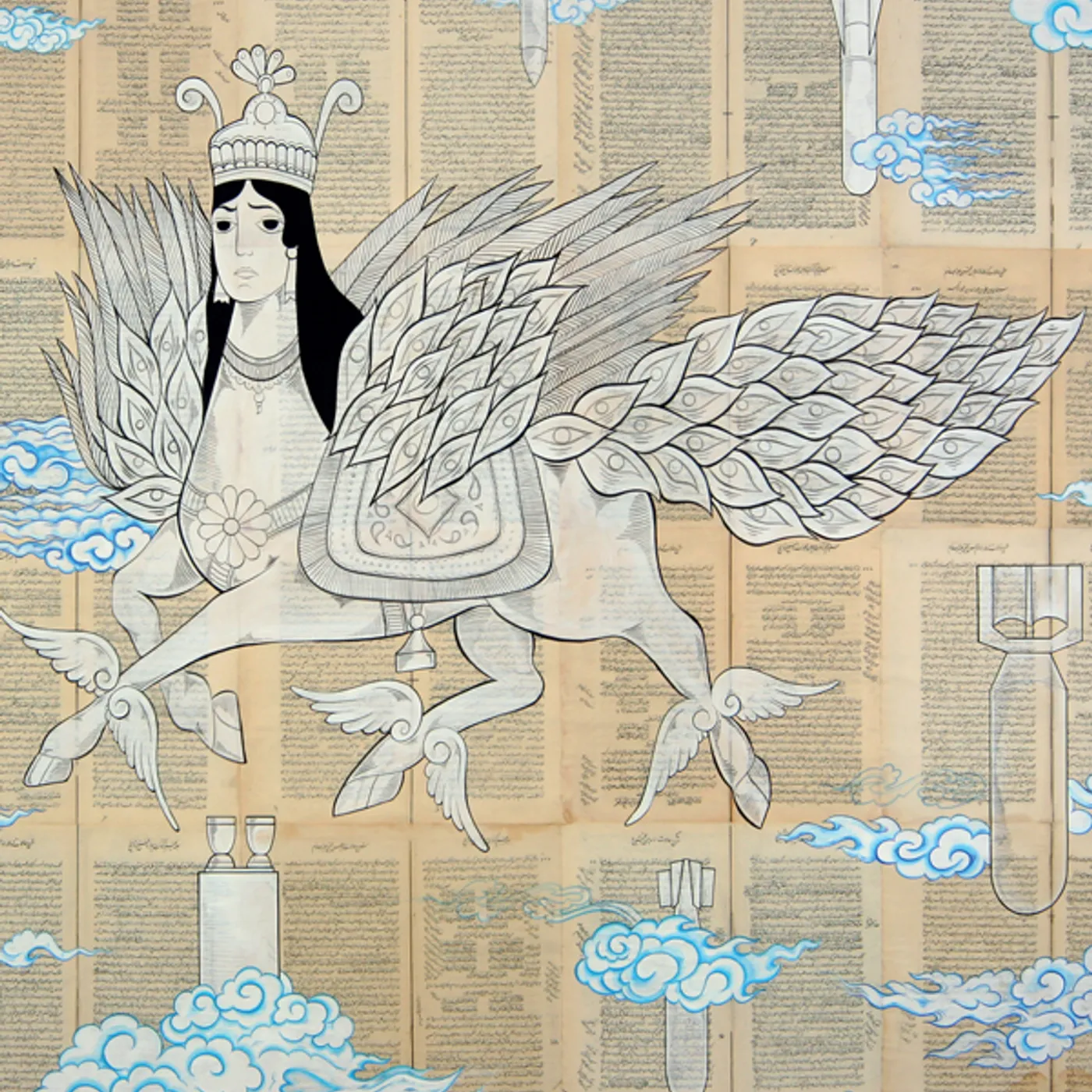 Sote PERSIAN ELECTRONIC MUSIC 2 / SACRED HORROR DESIGN Vinyl Record