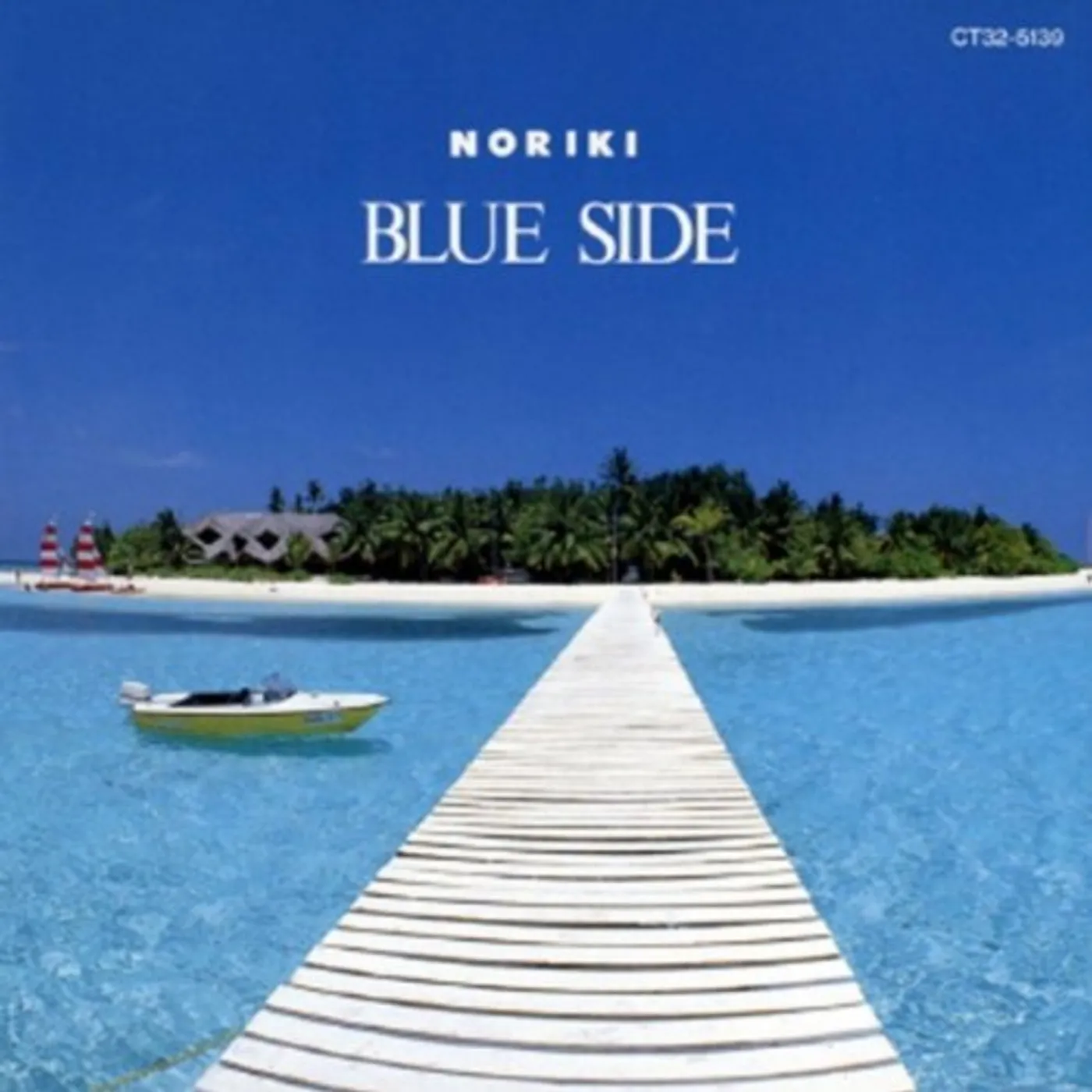 Noriki BLUE SIDE CD