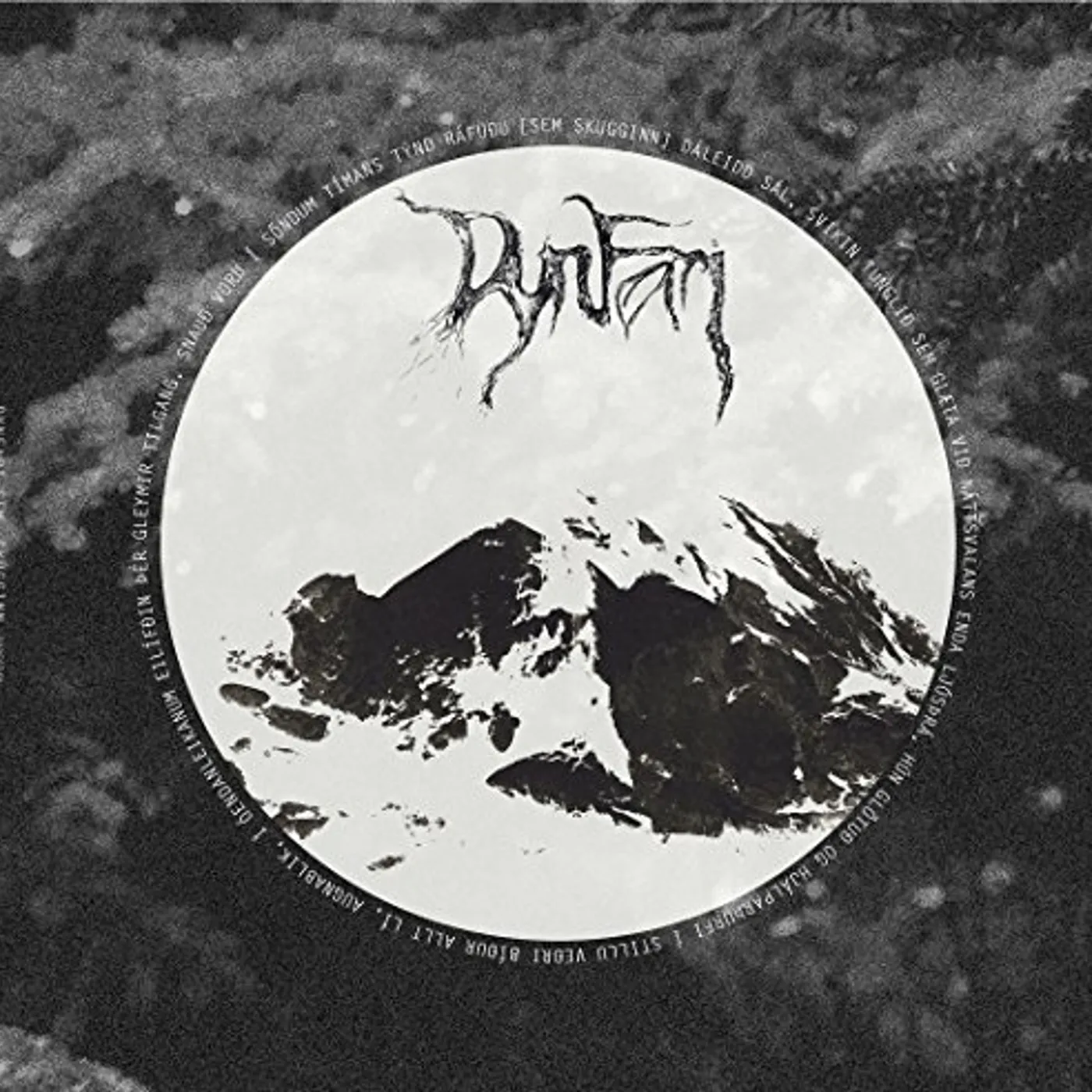 Dynfari Sem Skugginn Vinyl Record