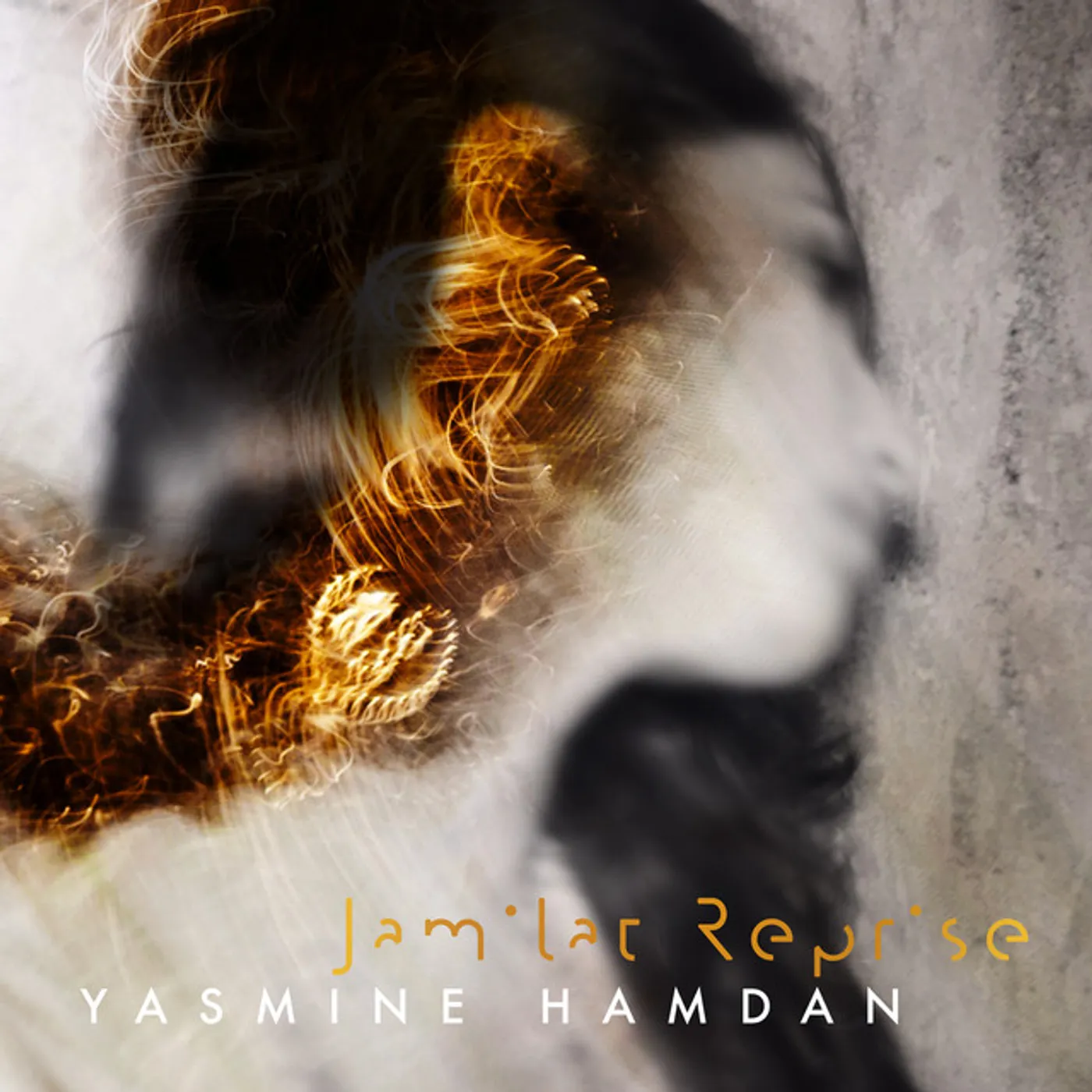 Yasmine Hamdan Jamilat Reprise Vinyl Record