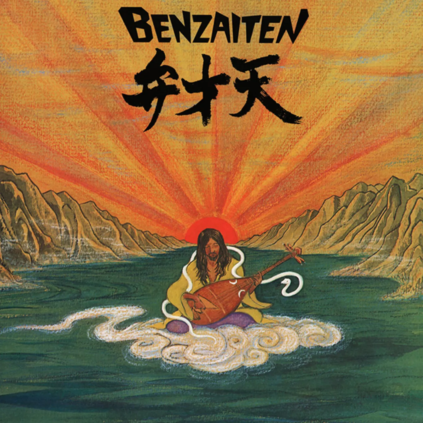 Osamu Kitajima Benzaiten Vinyl Record