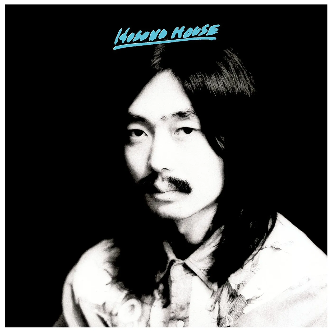 Haruomi Hosono Hosono House Vinyl Record