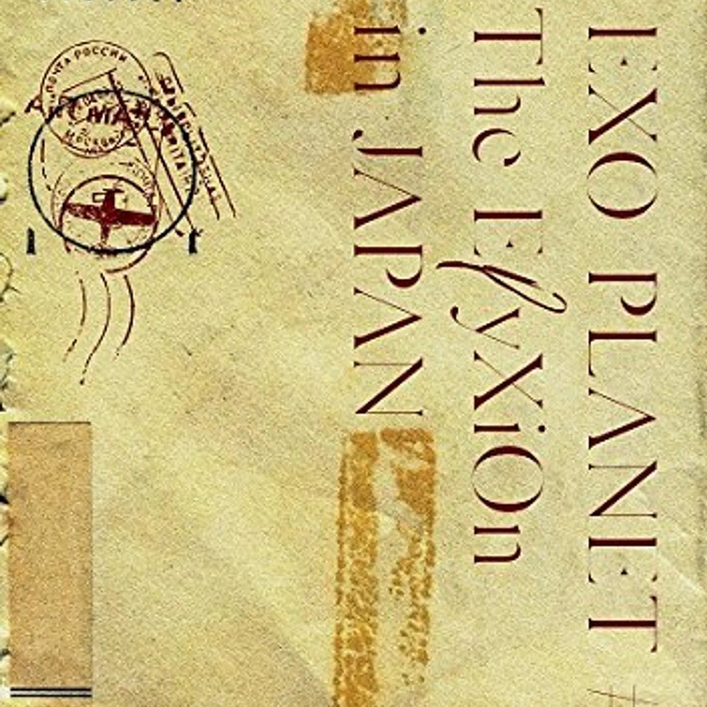 EXO PLANET 4: THE ELYXION IN JAPAN Blu-ray