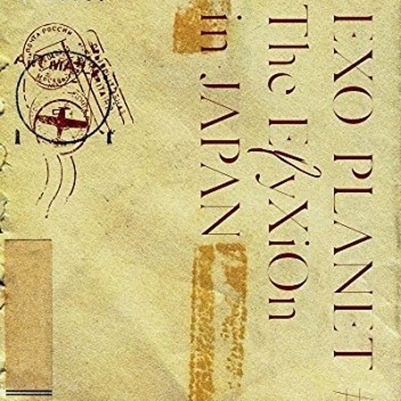 EXO PLANET 4: THE ELYXION IN JAPAN Blu-ray