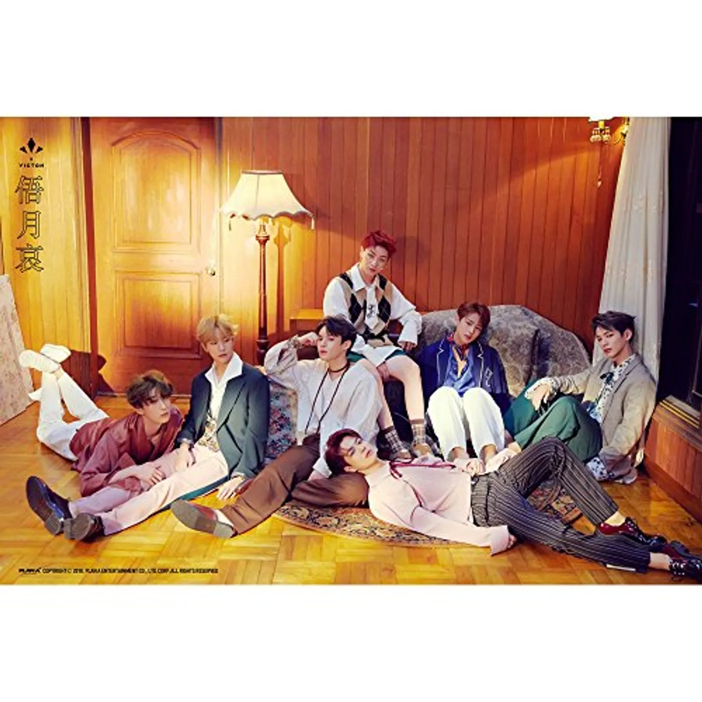 VICTON 1ST SINGLE CD