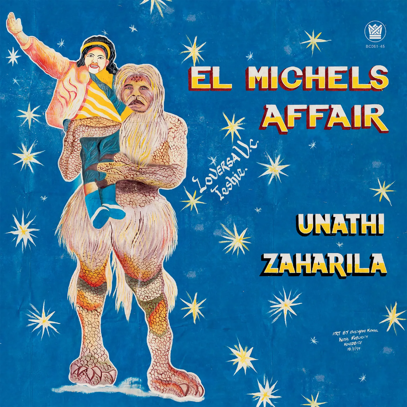 El Michels Affair UNATHI / ZAHARILA Vinyl Record